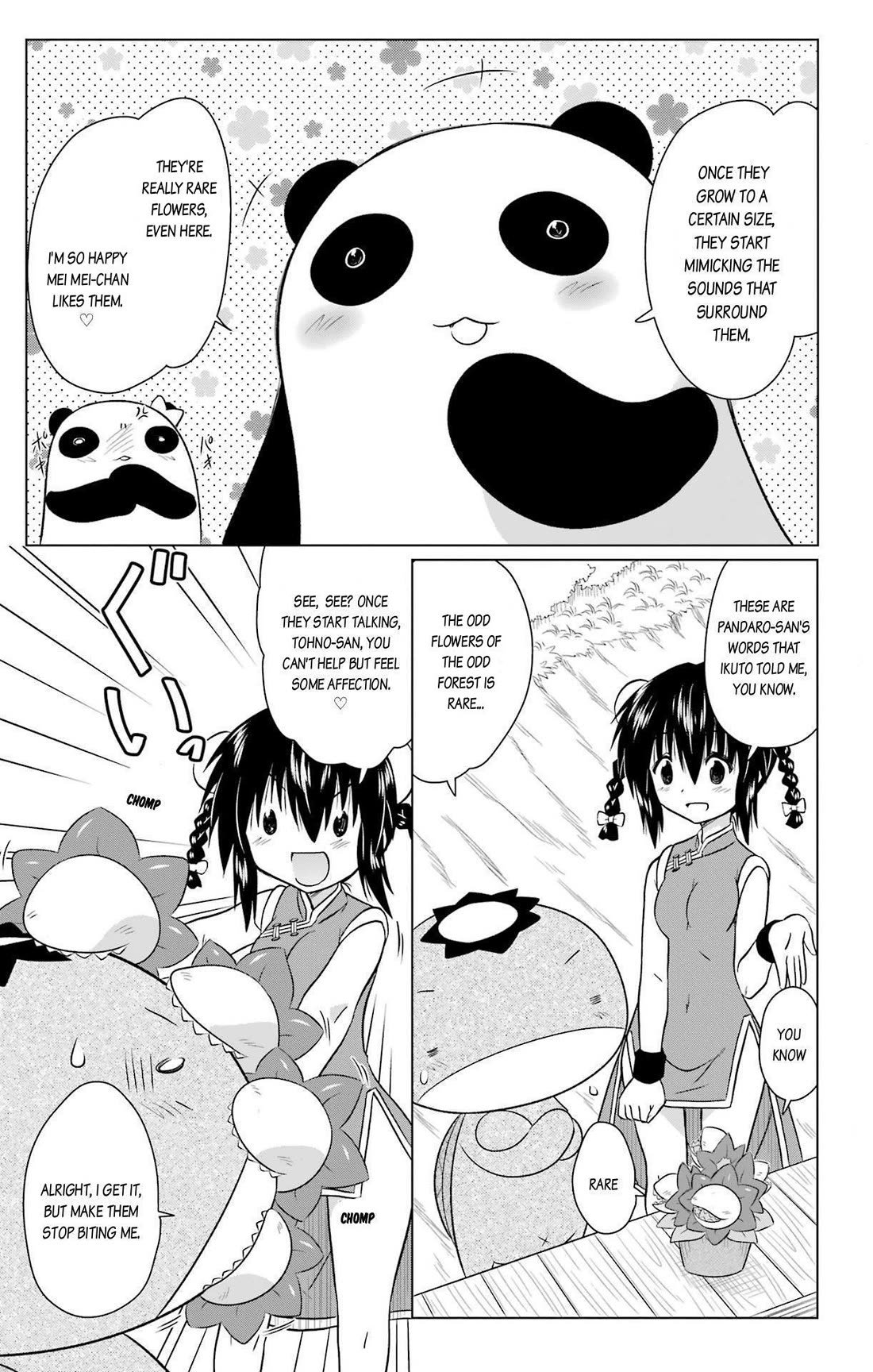 Nagasarete Airantou Chapter 236 - Page 5