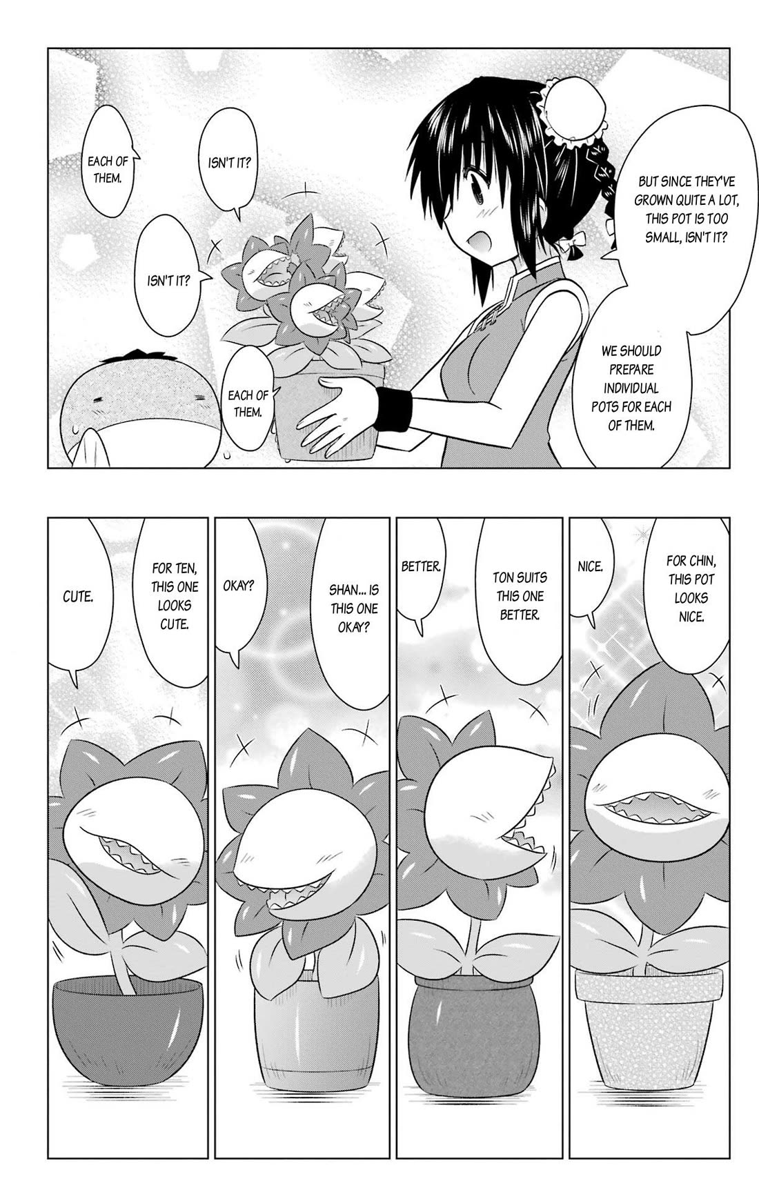 Nagasarete Airantou Chapter 236 - Page 6