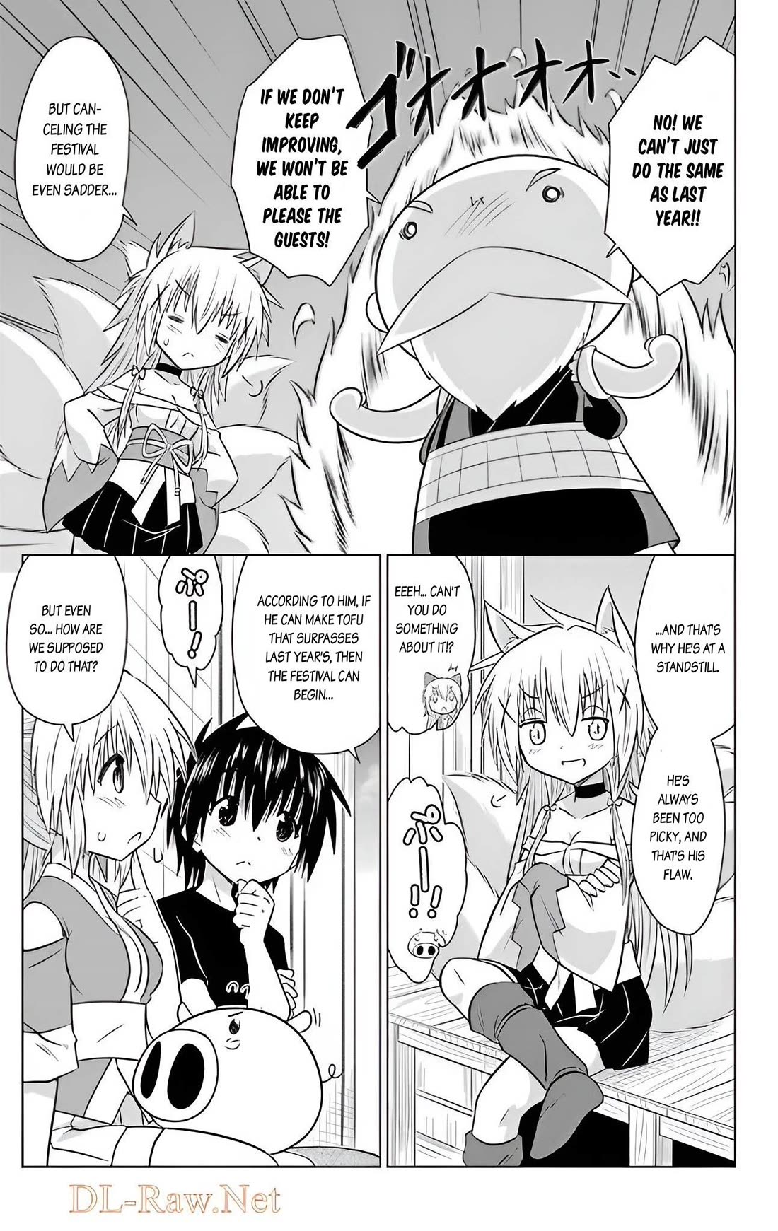 Nagasarete Airantou Chapter 237 - Page 11