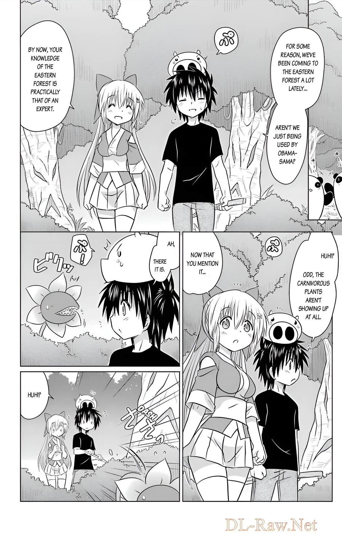 Nagasarete Airantou Chapter 237 - Page 14