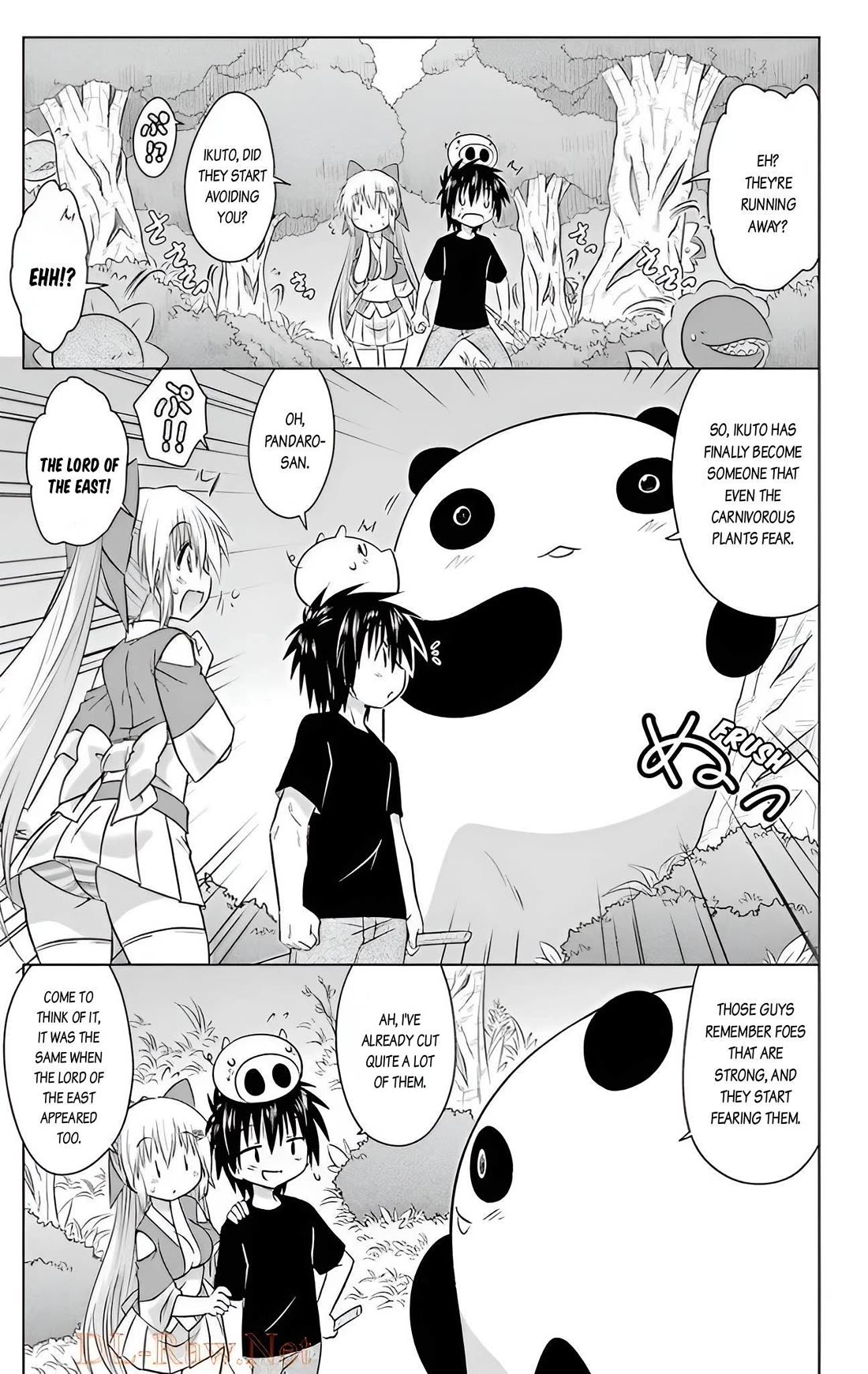 Nagasarete Airantou Chapter 237 - Page 15