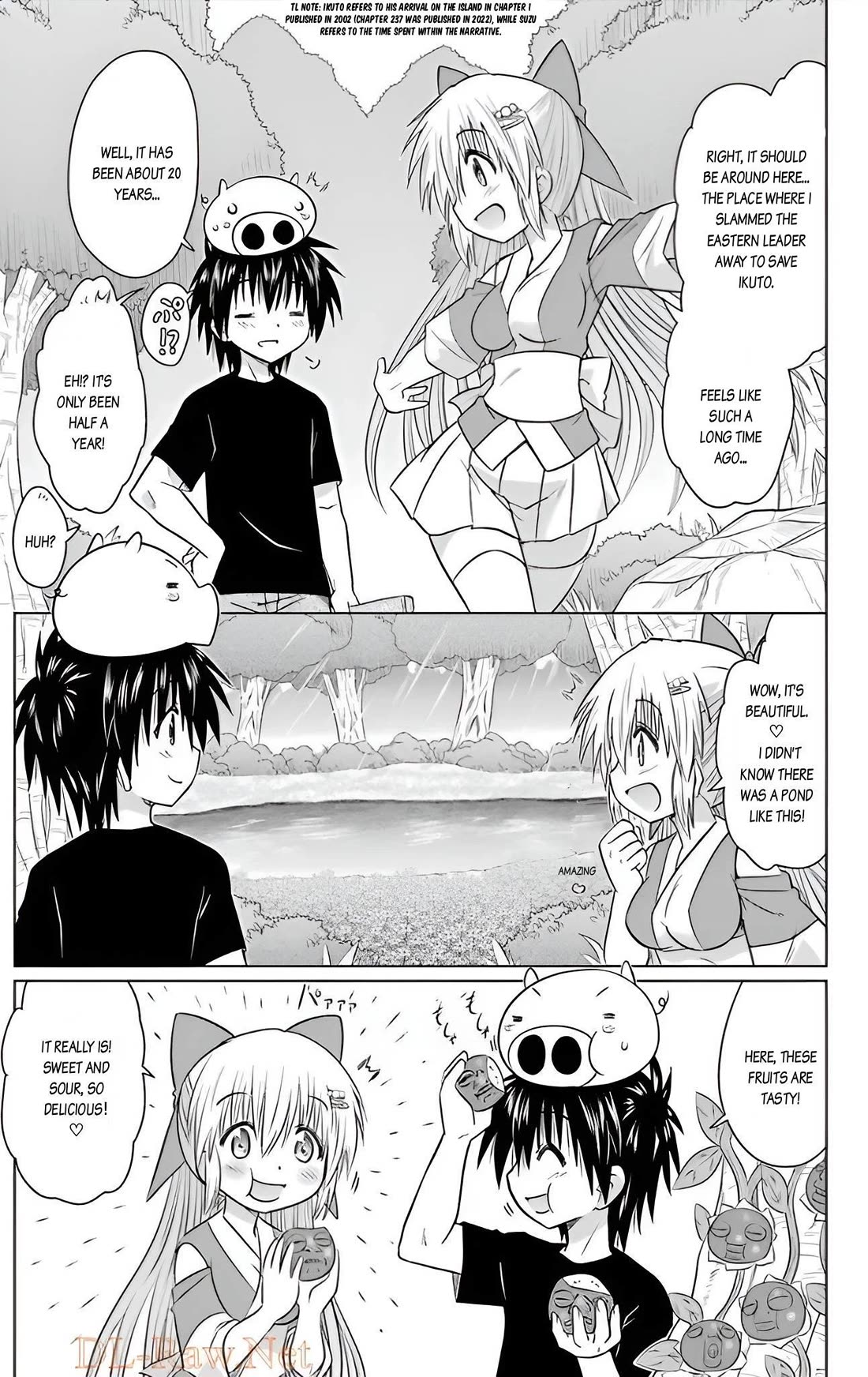 Nagasarete Airantou Chapter 237 - Page 17