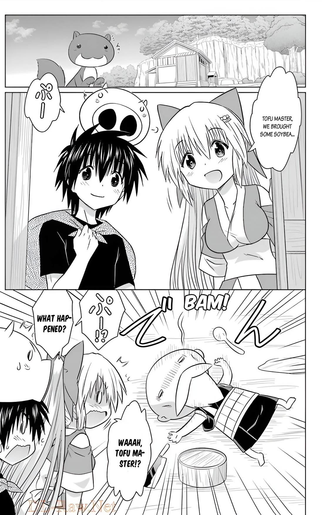 Nagasarete Airantou Chapter 237 - Page 19