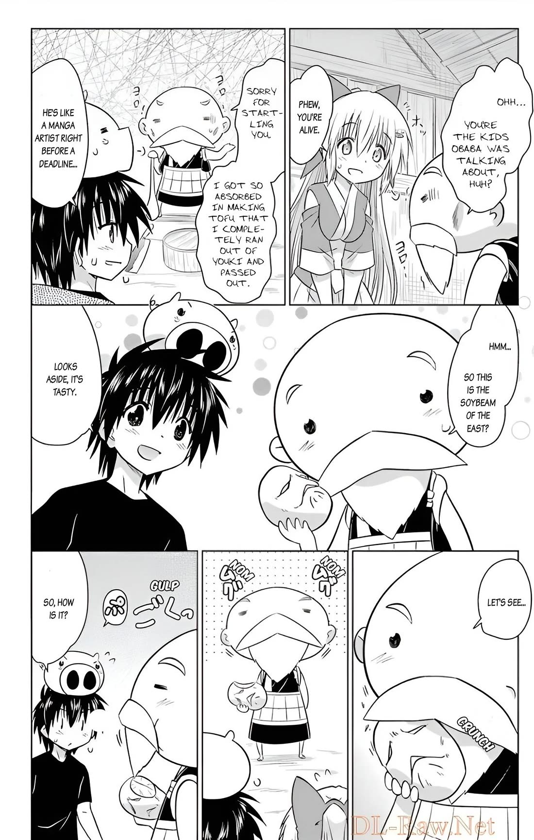 Nagasarete Airantou Chapter 237 - Page 20