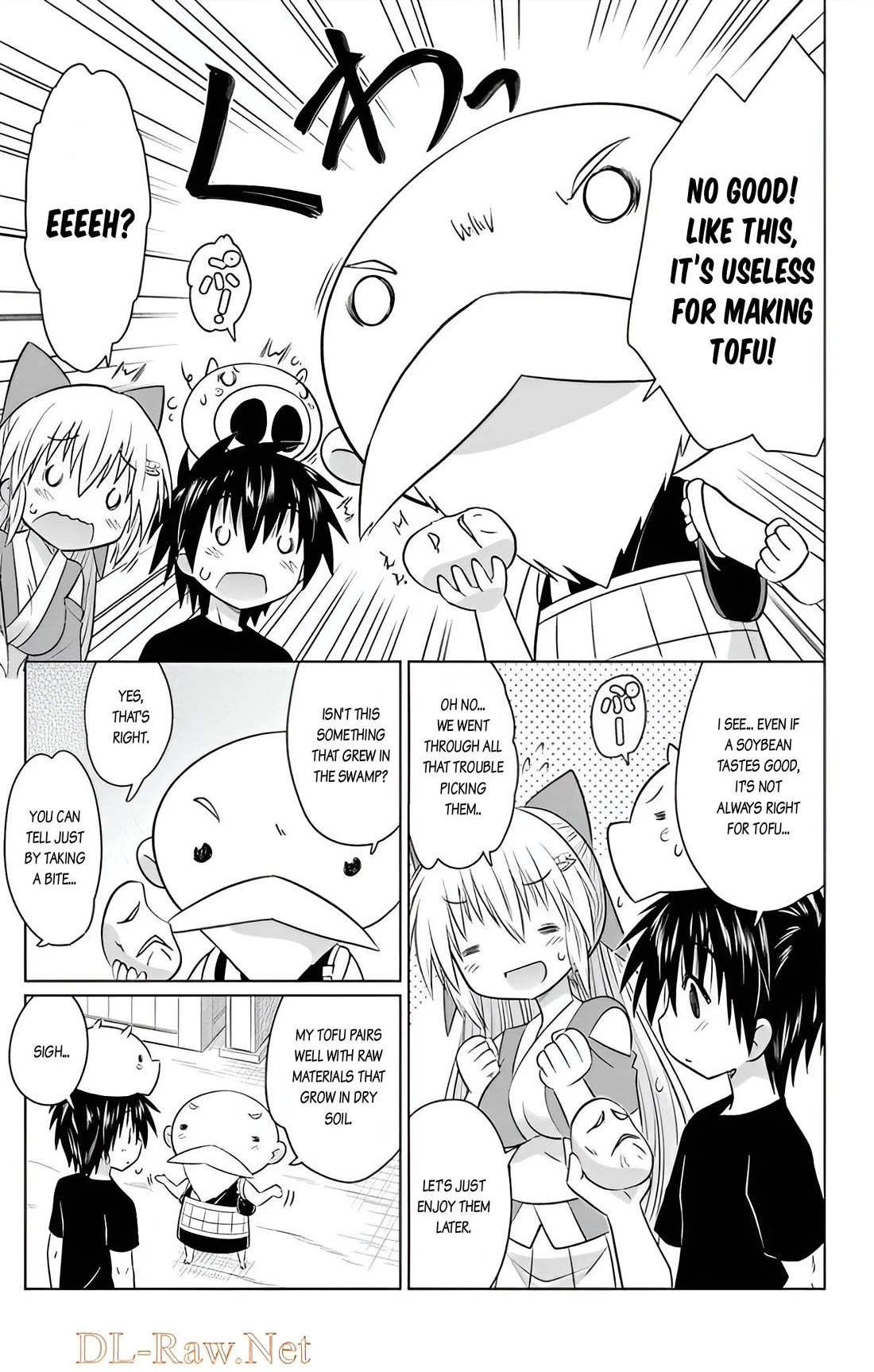 Nagasarete Airantou Chapter 237 - Page 21