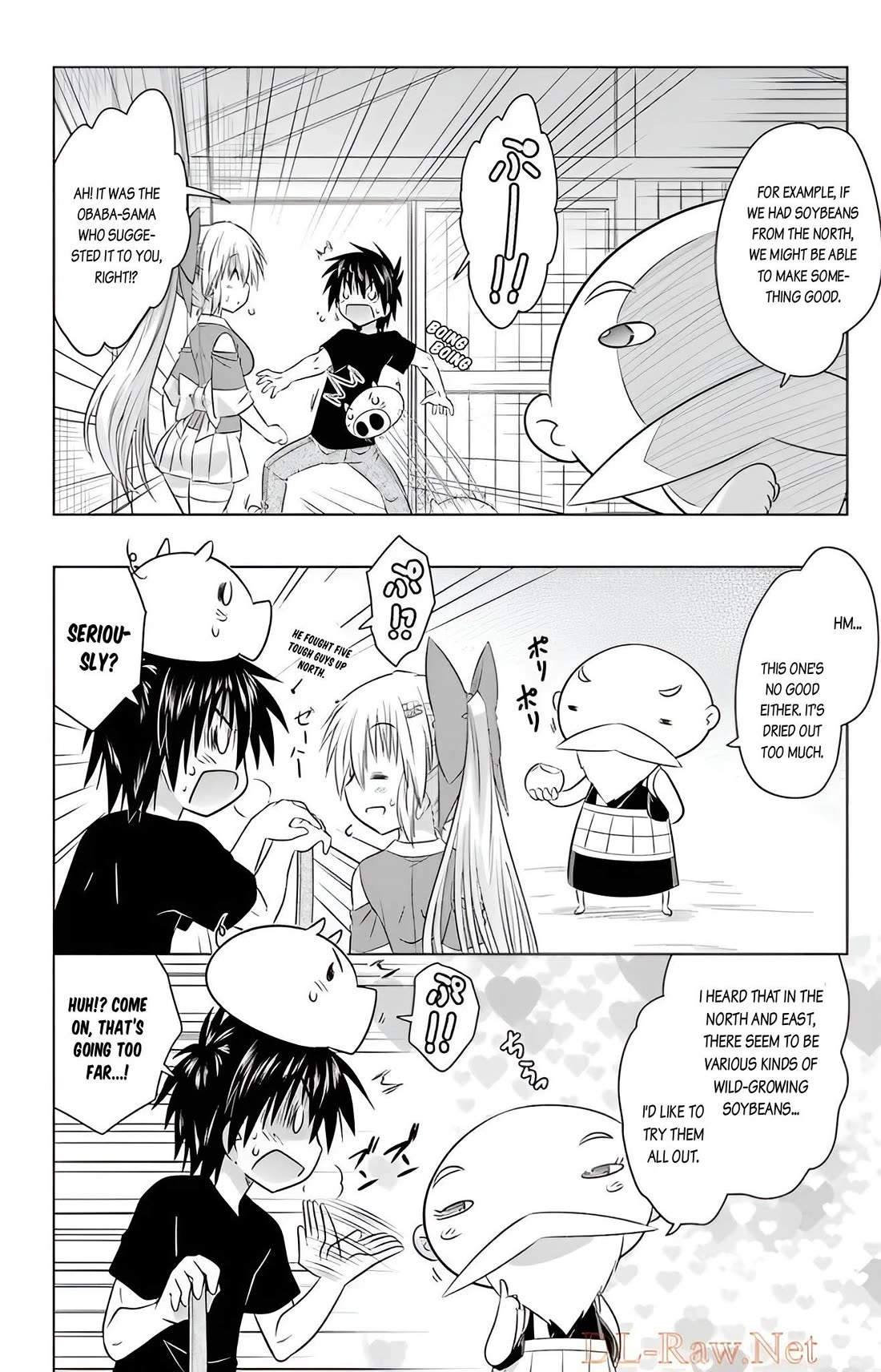 Nagasarete Airantou Chapter 237 - Page 22