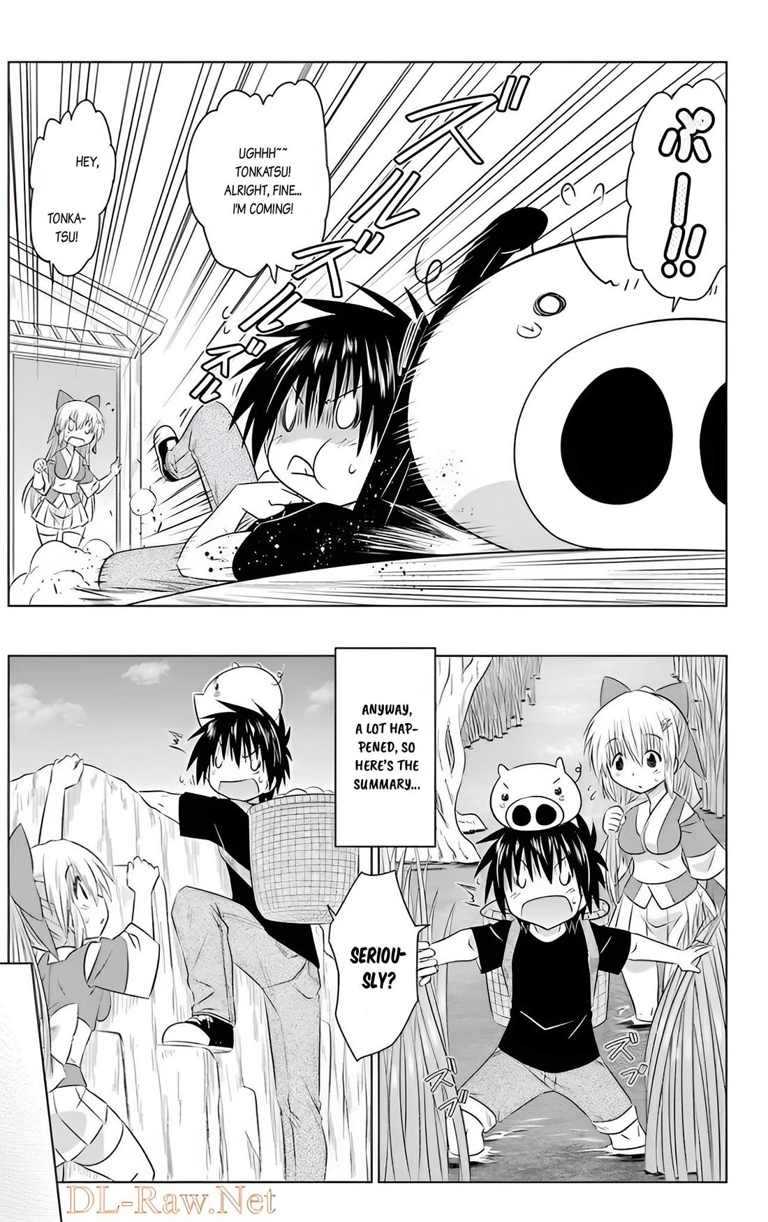 Nagasarete Airantou Chapter 237 - Page 23