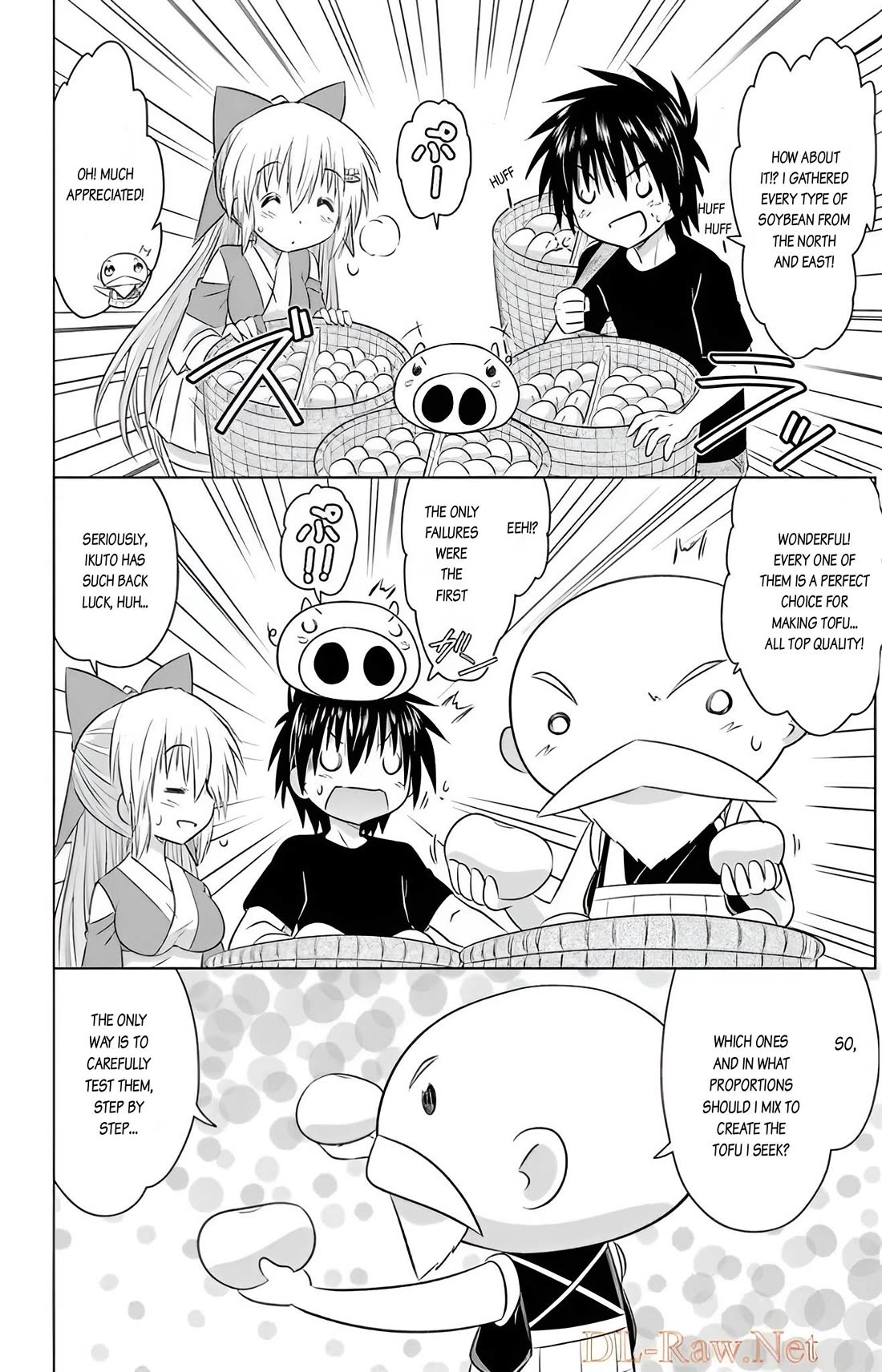 Nagasarete Airantou Chapter 237 - Page 24