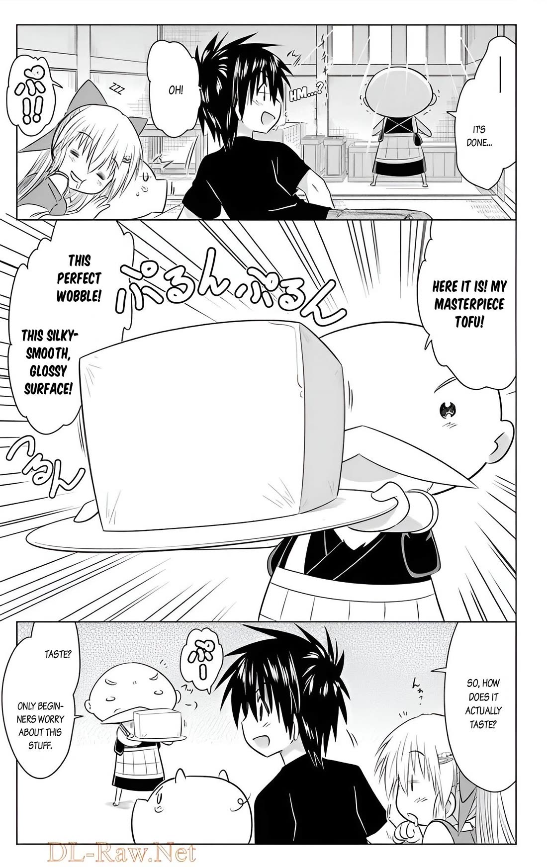 Nagasarete Airantou Chapter 237 - Page 27