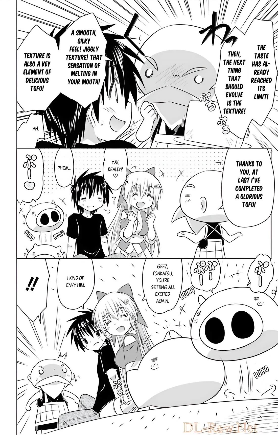 Nagasarete Airantou Chapter 237 - Page 28