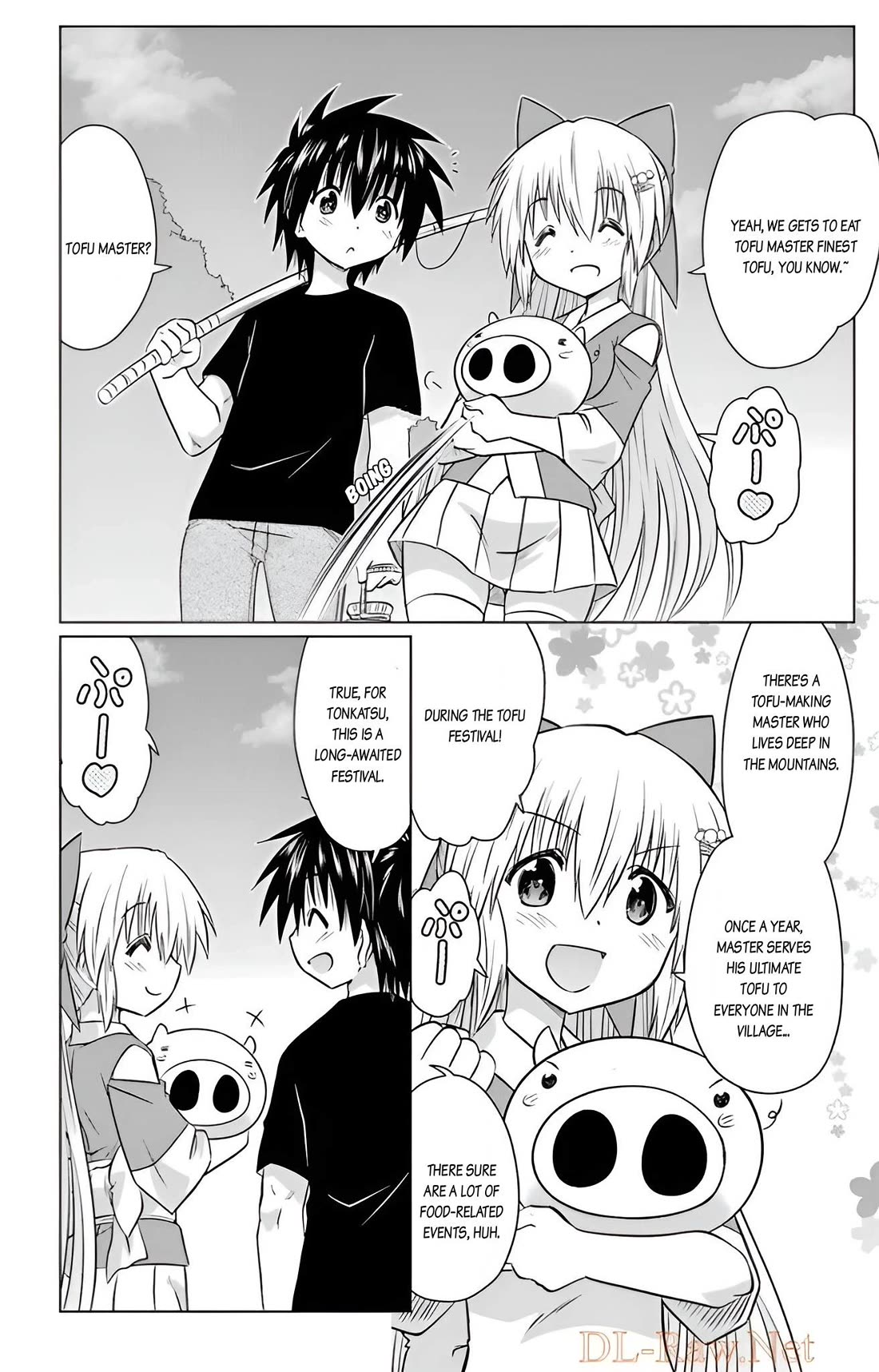 Nagasarete Airantou Chapter 237 - Page 6