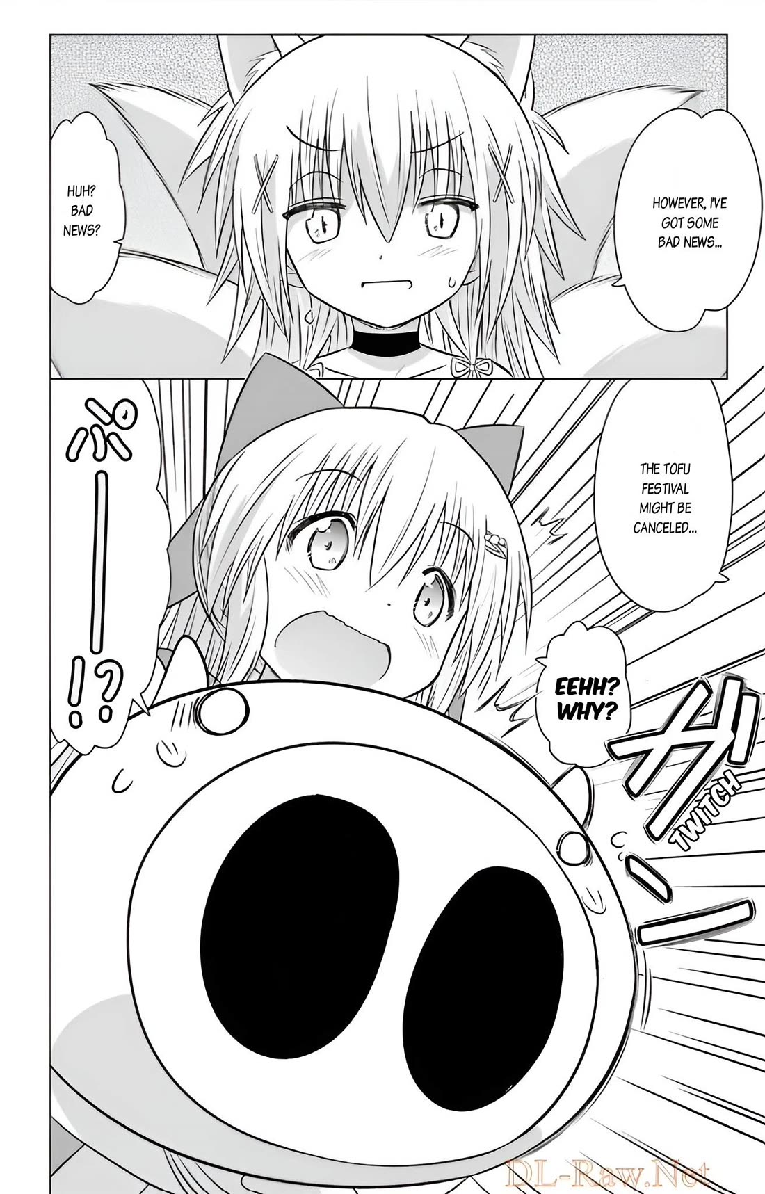 Nagasarete Airantou Chapter 237 - Page 8