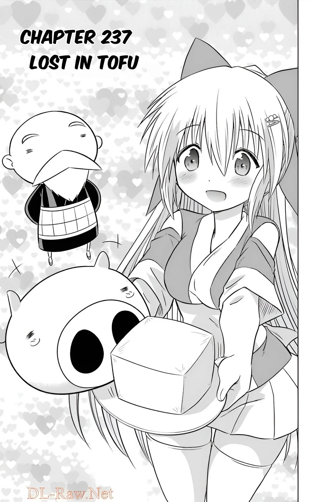 Nagasarete Airantou Chapter 237 - Page 9