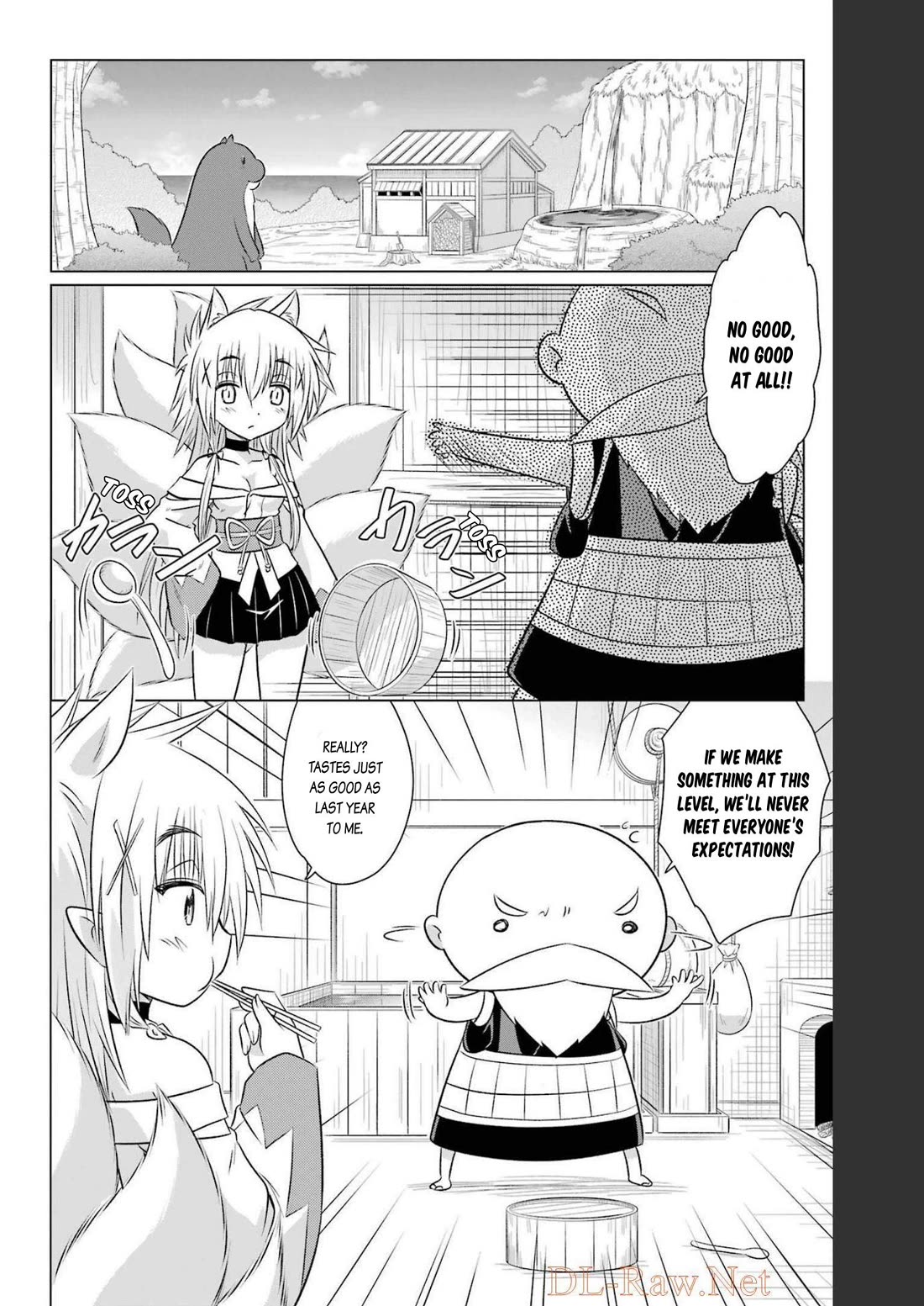 Nagasarete Airantou Chapter 237 - Page 10