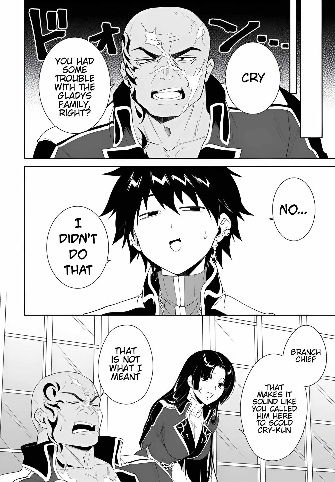 Nageki no Bourei wa Intai Shitai ~Saijaku Hunter ni Yoru Saikyou Party Ikuseijutsu~ Chapter 60.1 - Page 11