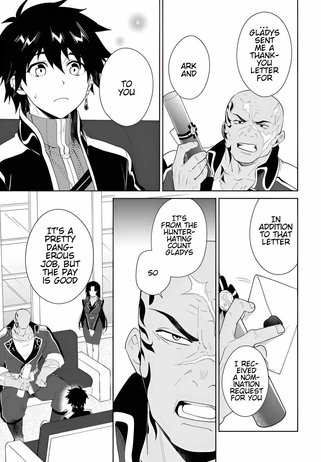 Nageki no Bourei wa Intai Shitai ~Saijaku Hunter ni Yoru Saikyou Party Ikuseijutsu~ Chapter 60.1 - Page 12