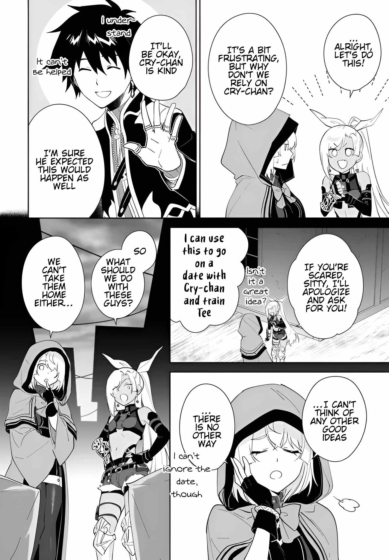 Nageki no Bourei wa Intai Shitai ~Saijaku Hunter ni Yoru Saikyou Party Ikuseijutsu~ Chapter 60.1 - Page 7