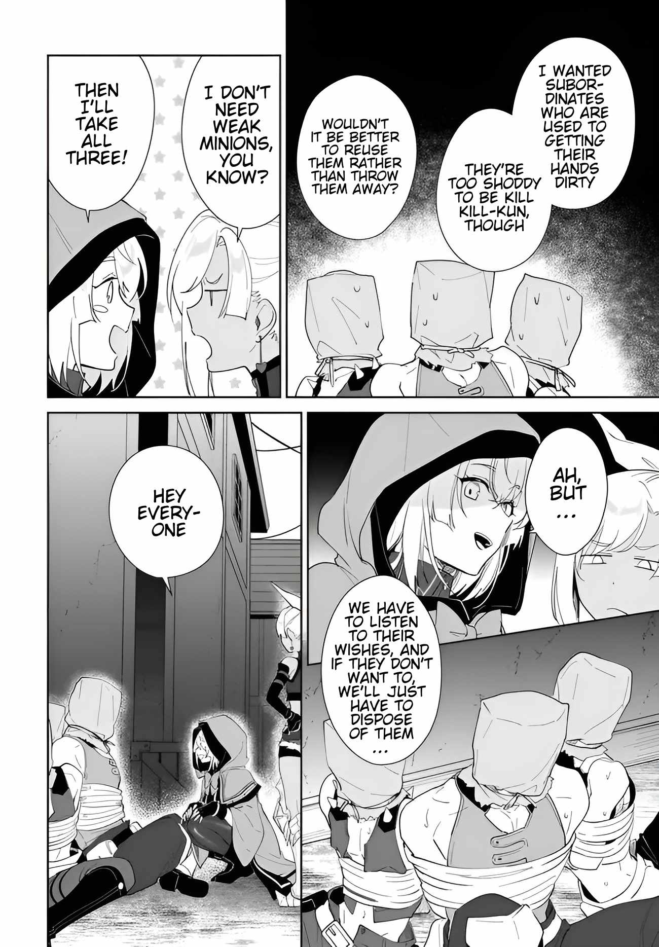 Nageki no Bourei wa Intai Shitai ~Saijaku Hunter ni Yoru Saikyou Party Ikuseijutsu~ Chapter 60.1 - Page 9