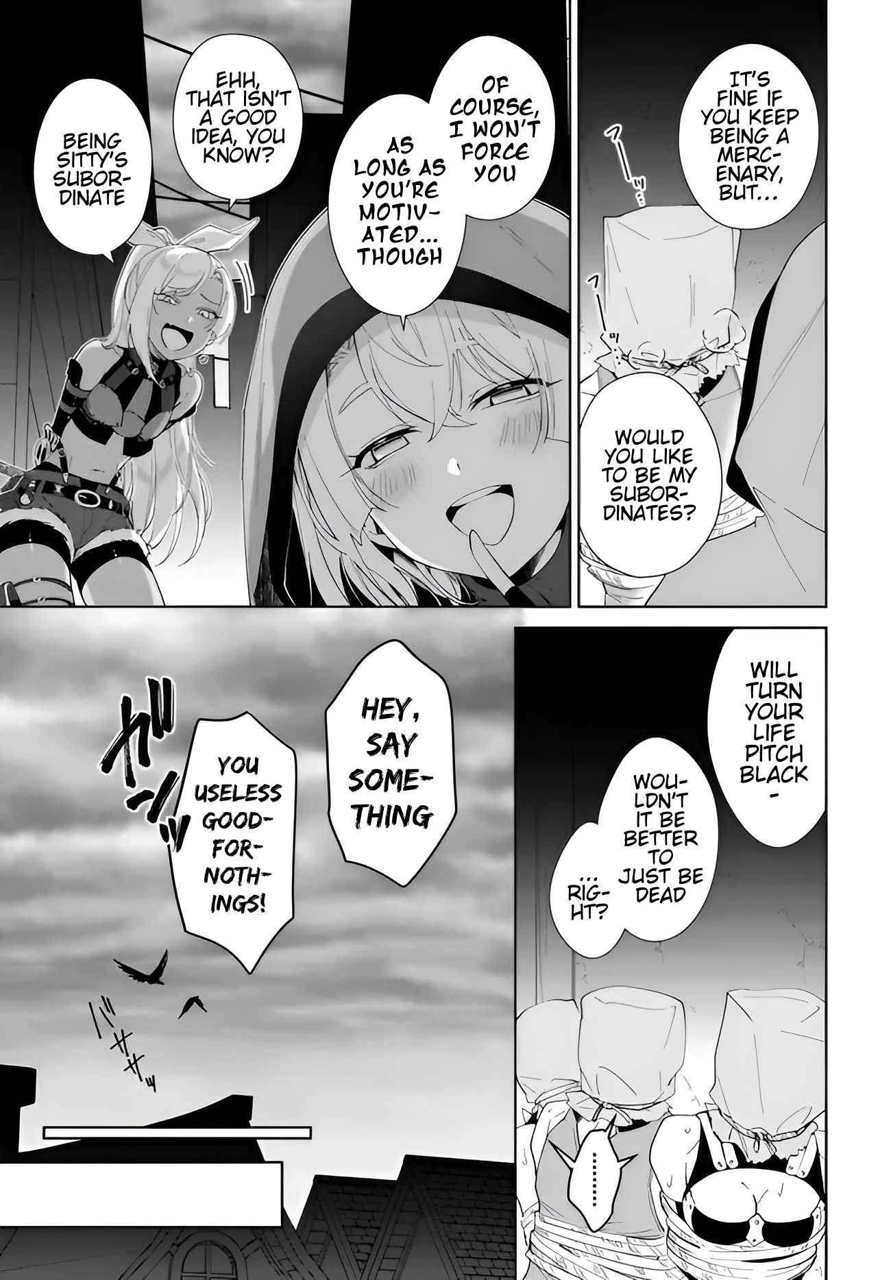 Nageki no Bourei wa Intai Shitai ~Saijaku Hunter ni Yoru Saikyou Party Ikuseijutsu~ Chapter 60.1 - Page 10