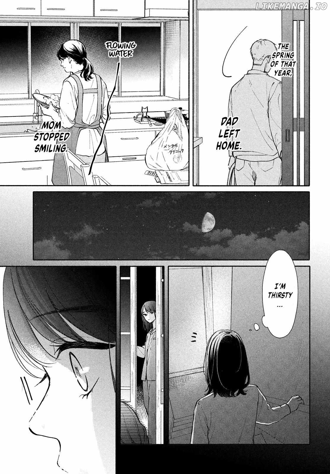 Nanji, Hoshi no Gotoku Chapter 1 - Page 11