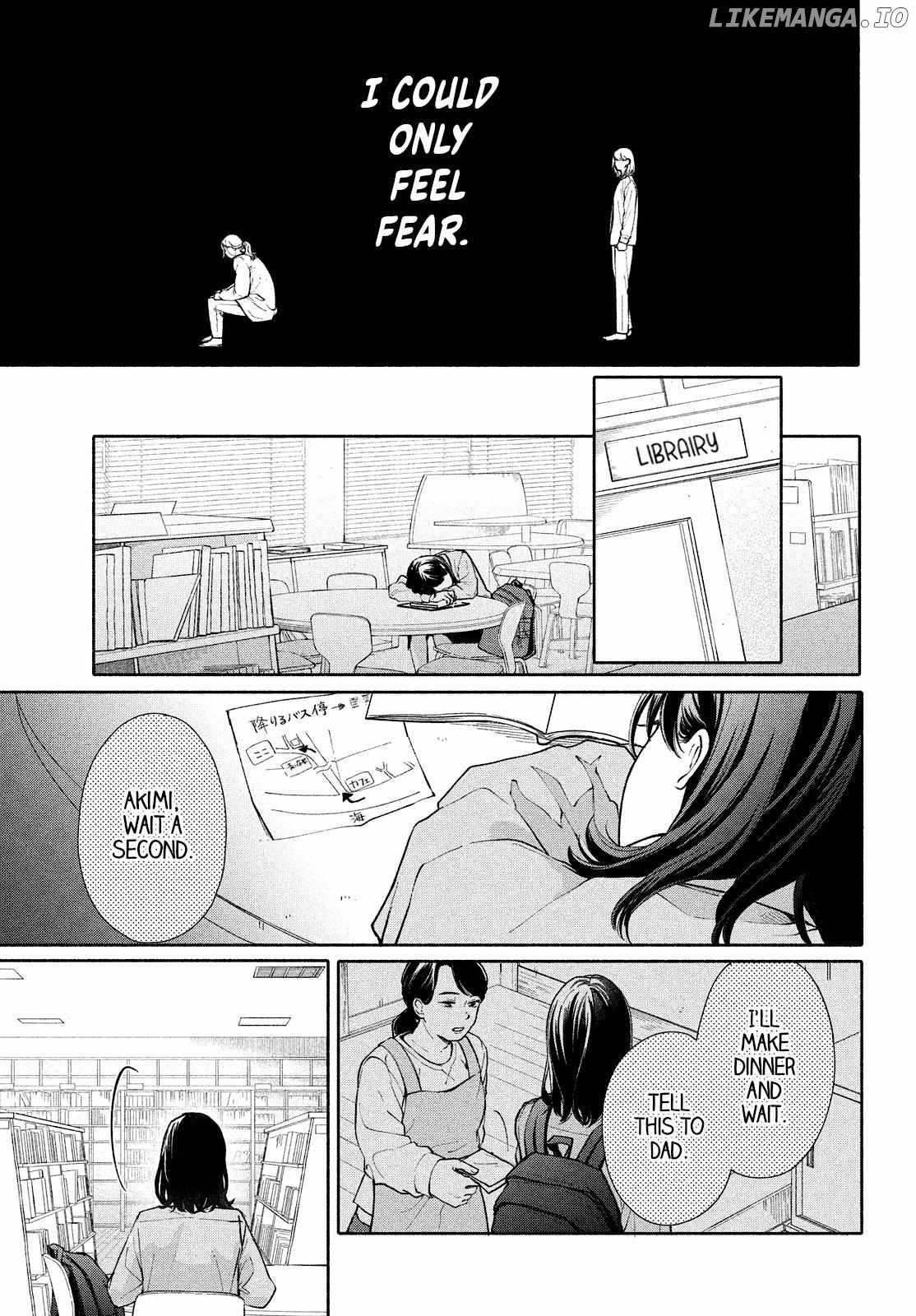 Nanji, Hoshi no Gotoku Chapter 1 - Page 15