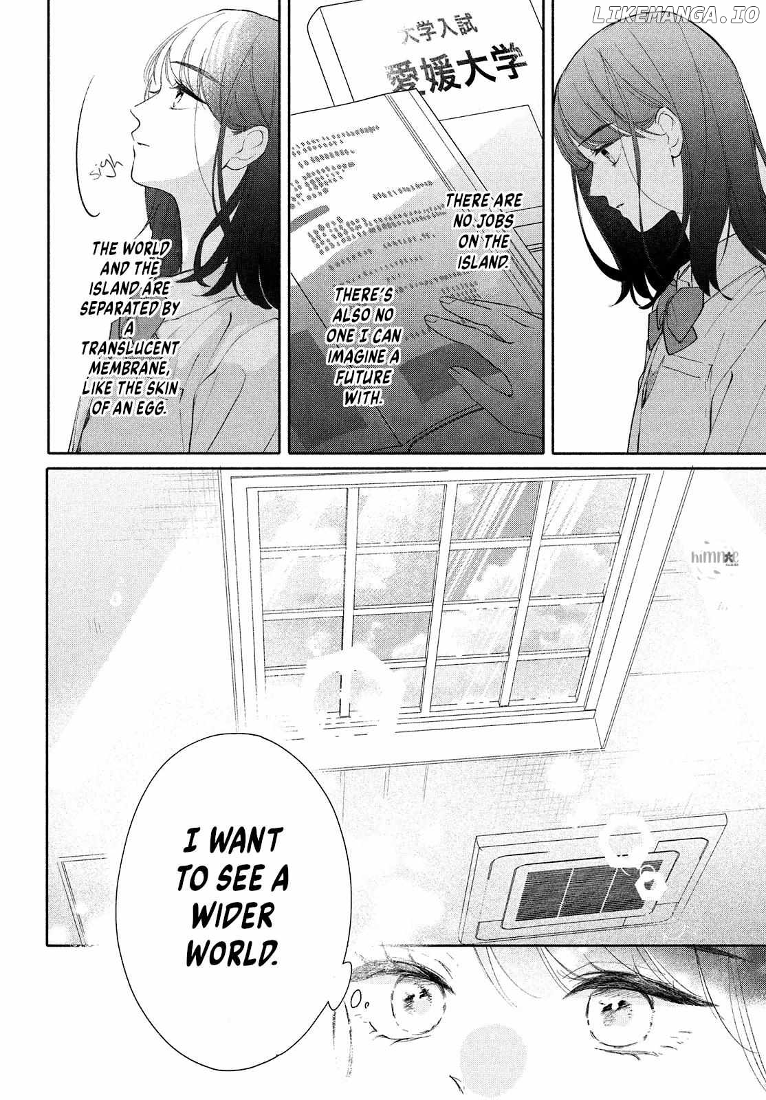 Nanji, Hoshi no Gotoku Chapter 1 - Page 16