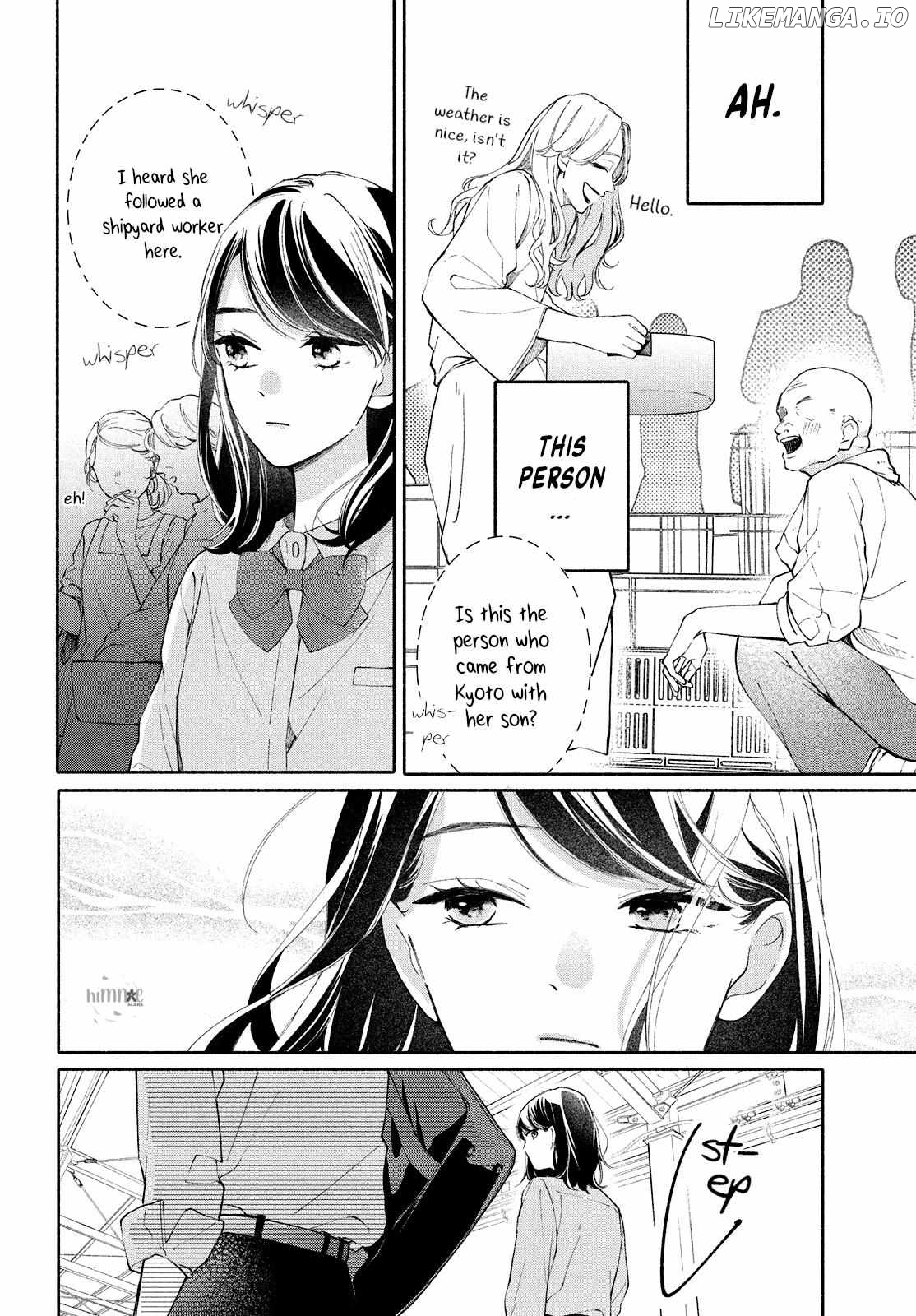 Nanji, Hoshi no Gotoku Chapter 1 - Page 20