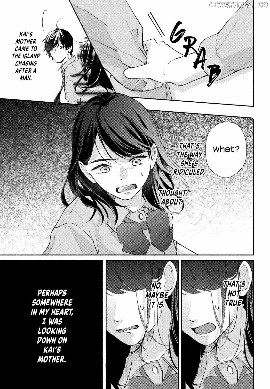 Nanji, Hoshi no Gotoku Chapter 1 - Page 27