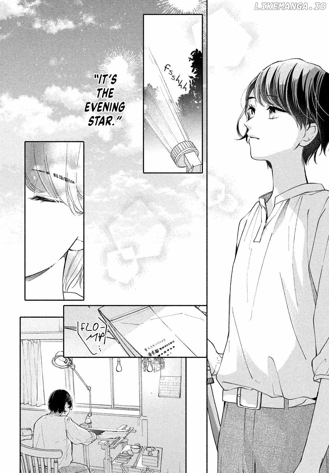 Nanji, Hoshi no Gotoku Chapter 1 - Page 4