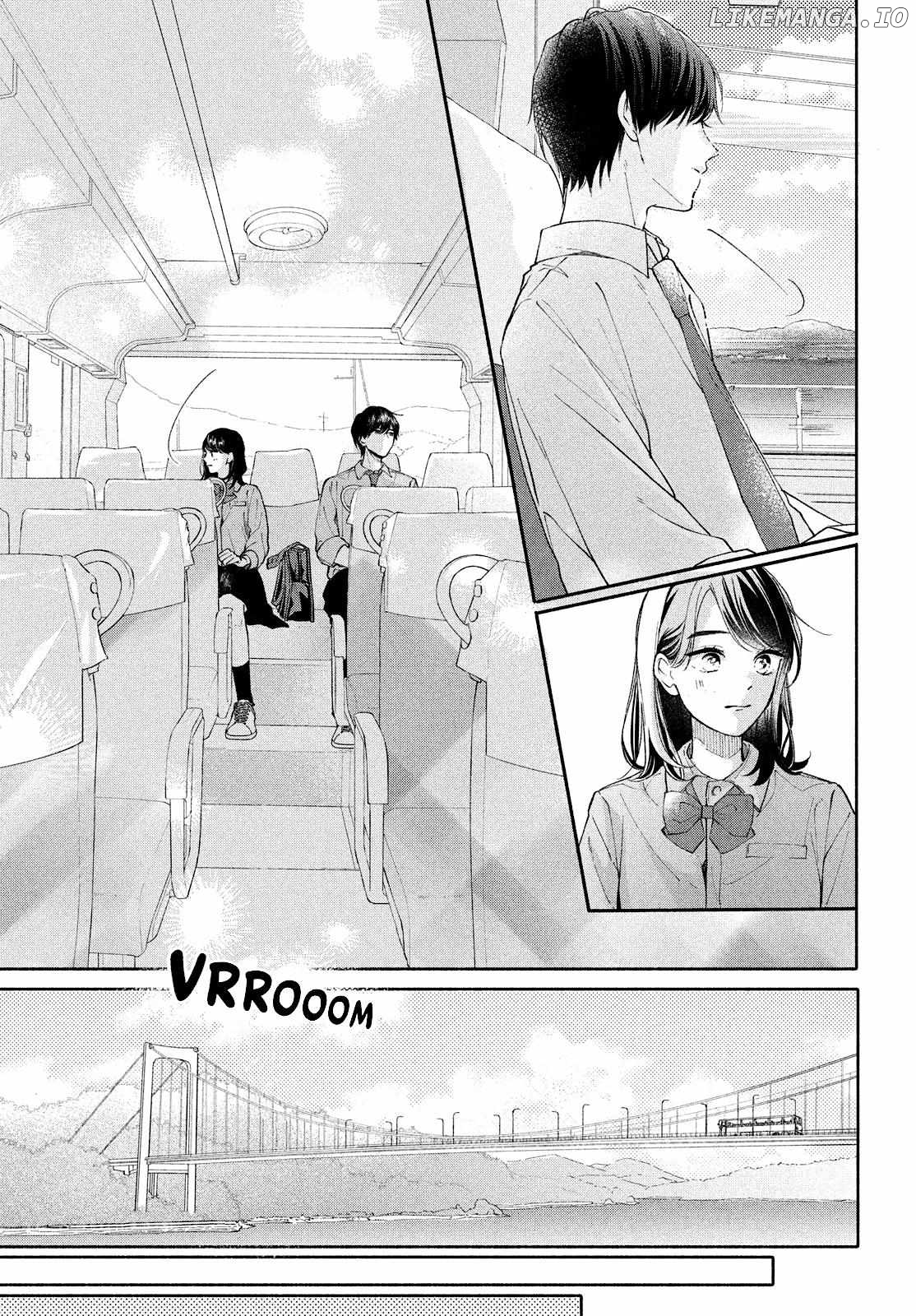 Nanji, Hoshi no Gotoku Chapter 1 - Page 31