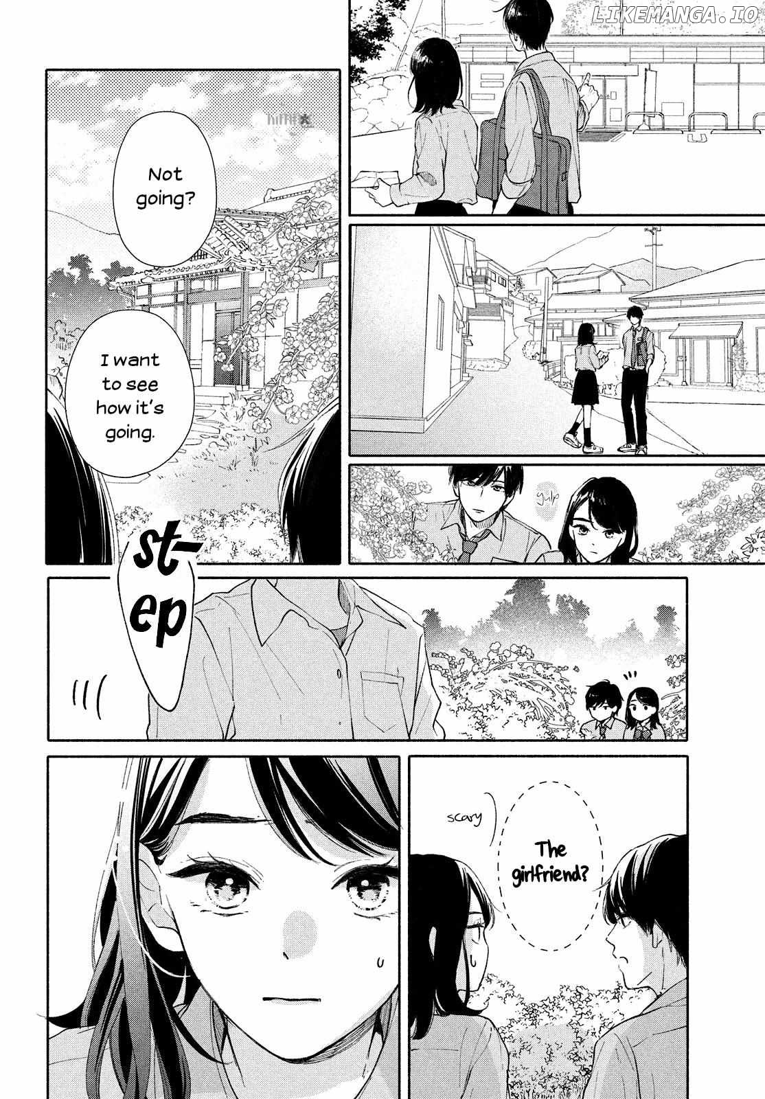 Nanji, Hoshi no Gotoku Chapter 1 - Page 32