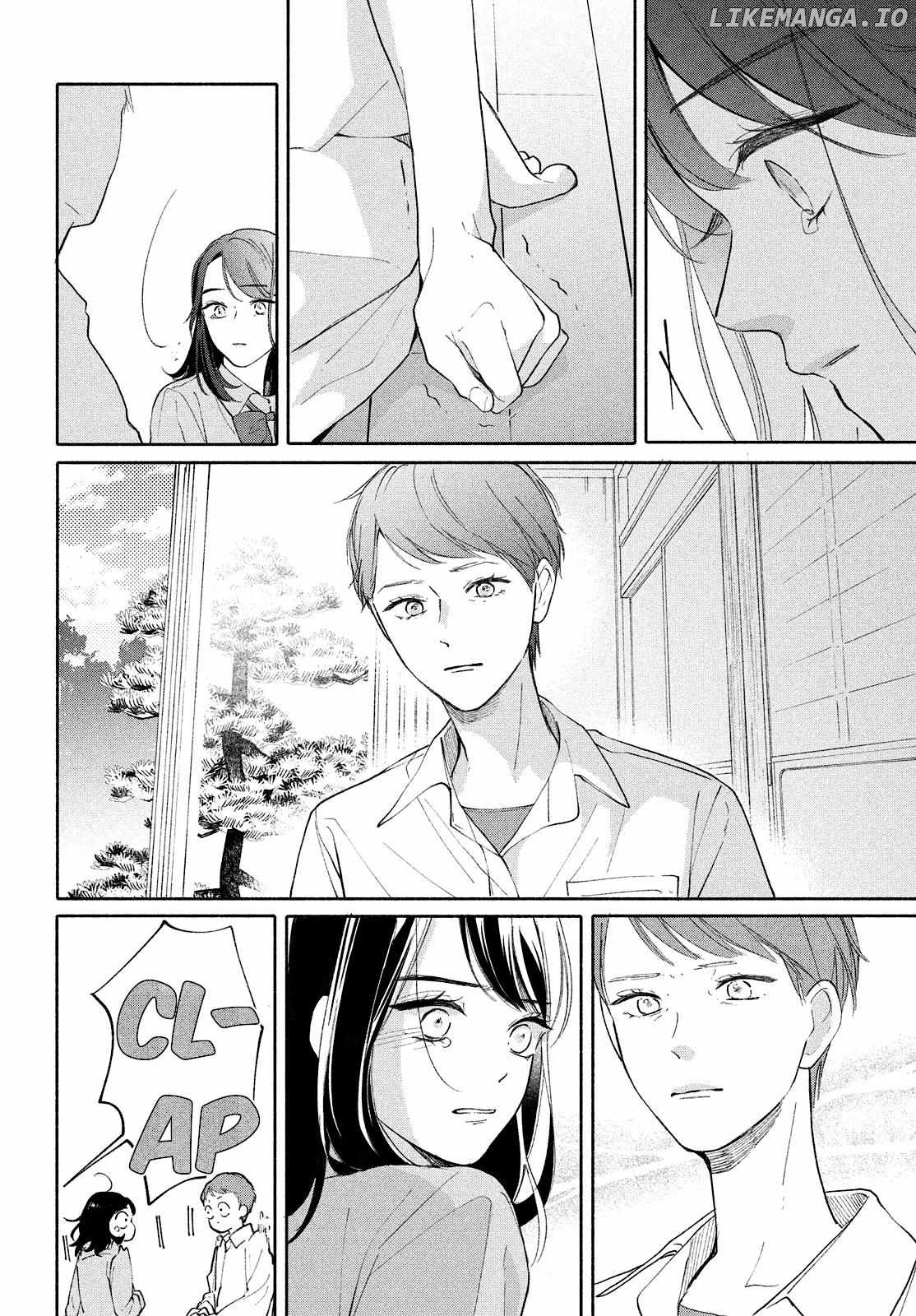 Nanji, Hoshi no Gotoku Chapter 1 - Page 38