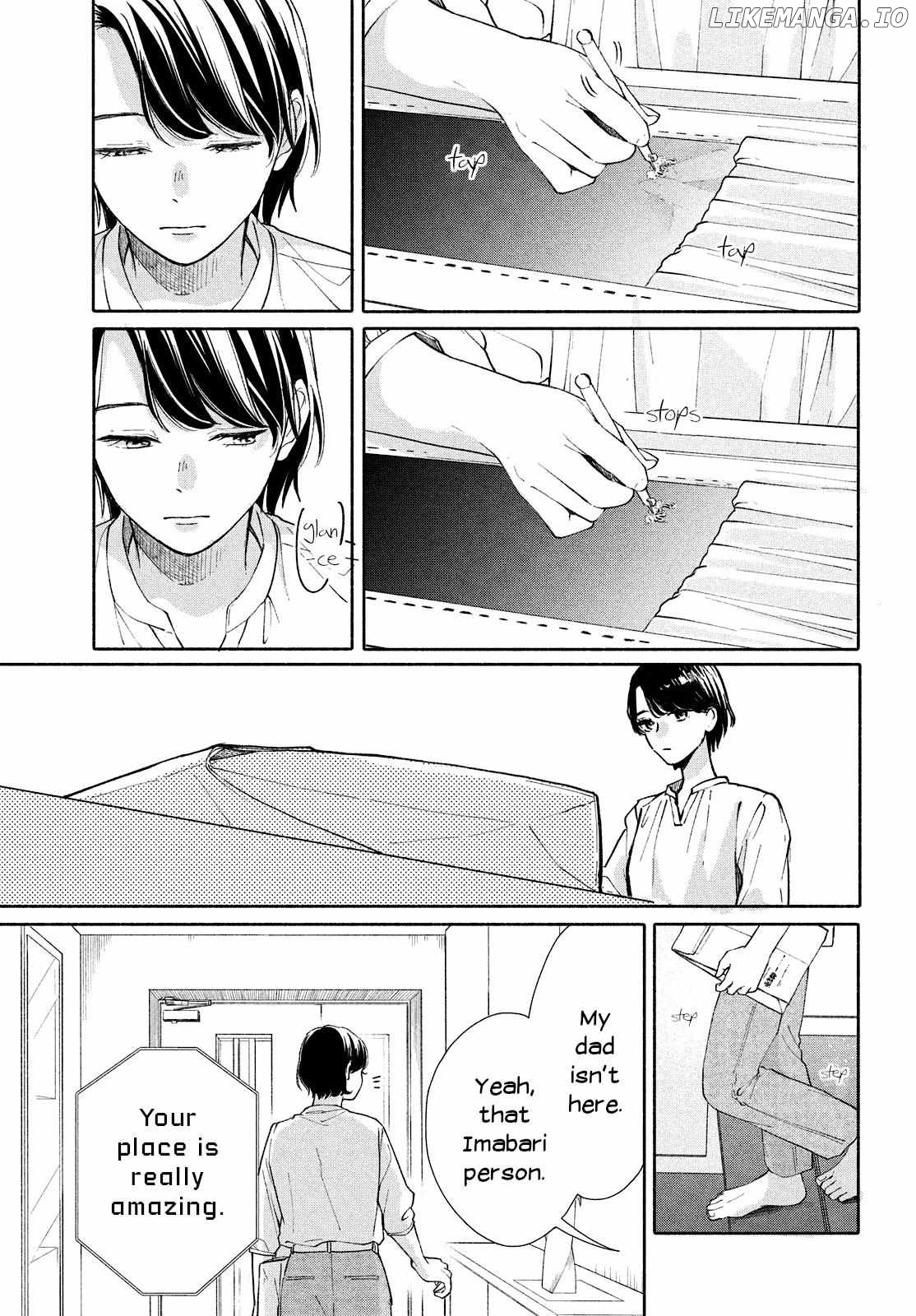 Nanji, Hoshi no Gotoku Chapter 1 - Page 5