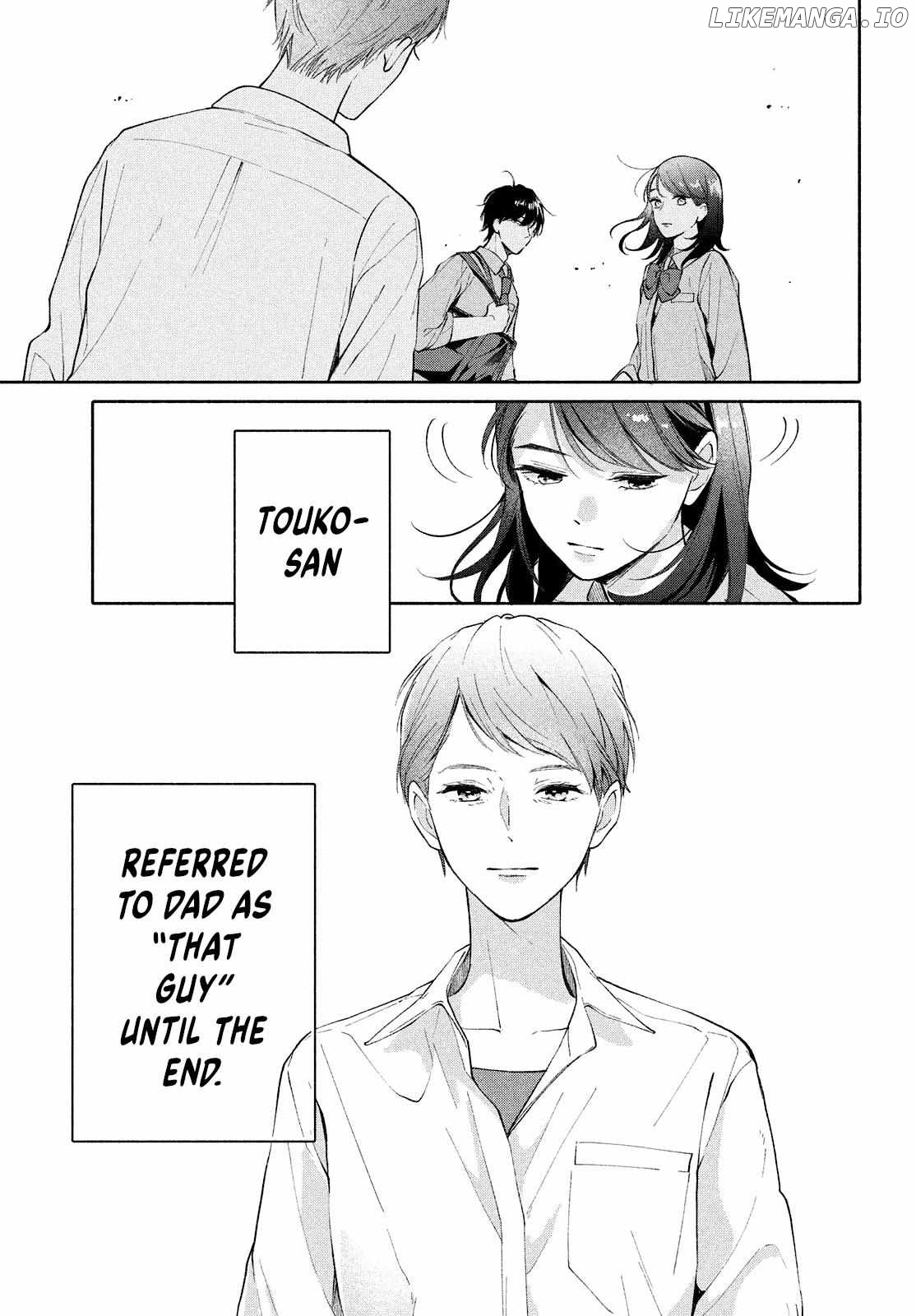 Nanji, Hoshi no Gotoku Chapter 1 - Page 41