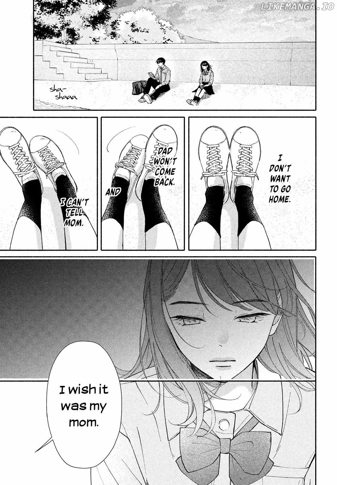 Nanji, Hoshi no Gotoku Chapter 1 - Page 43