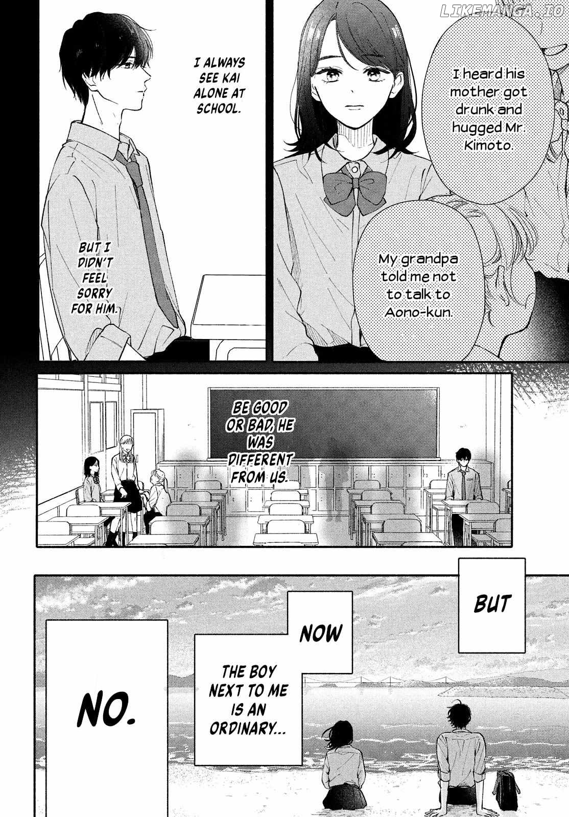 Nanji, Hoshi no Gotoku Chapter 1 - Page 46