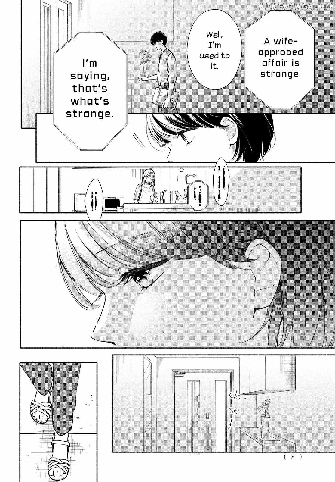 Nanji, Hoshi no Gotoku Chapter 1 - Page 6