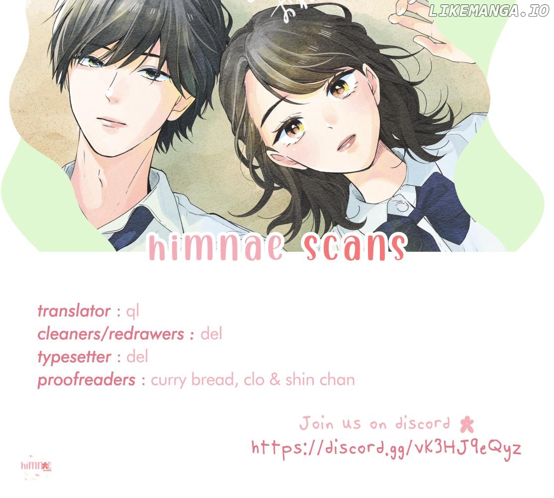 Nanji, Hoshi no Gotoku Chapter 1 - Page 59