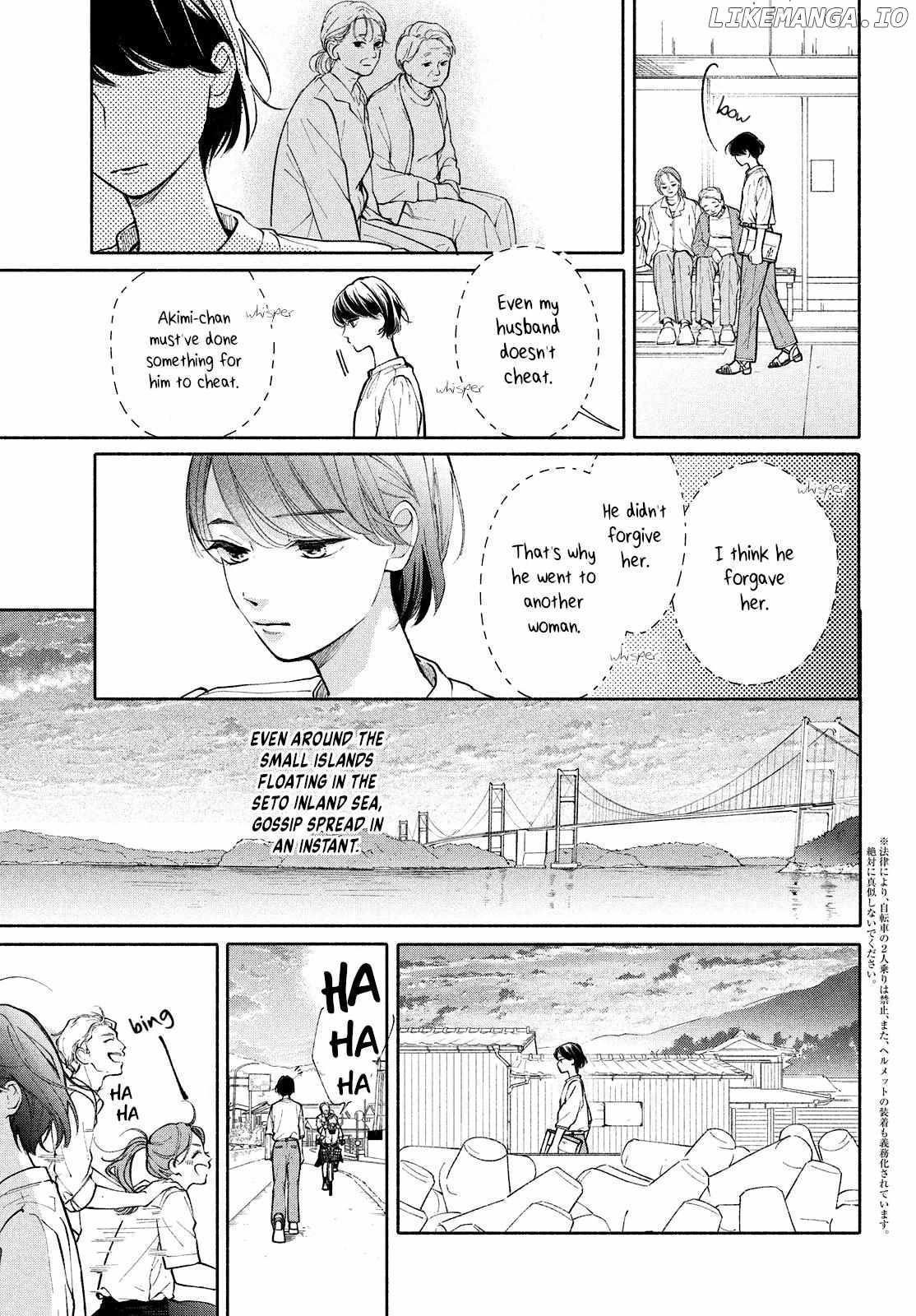 Nanji, Hoshi no Gotoku Chapter 1 - Page 7