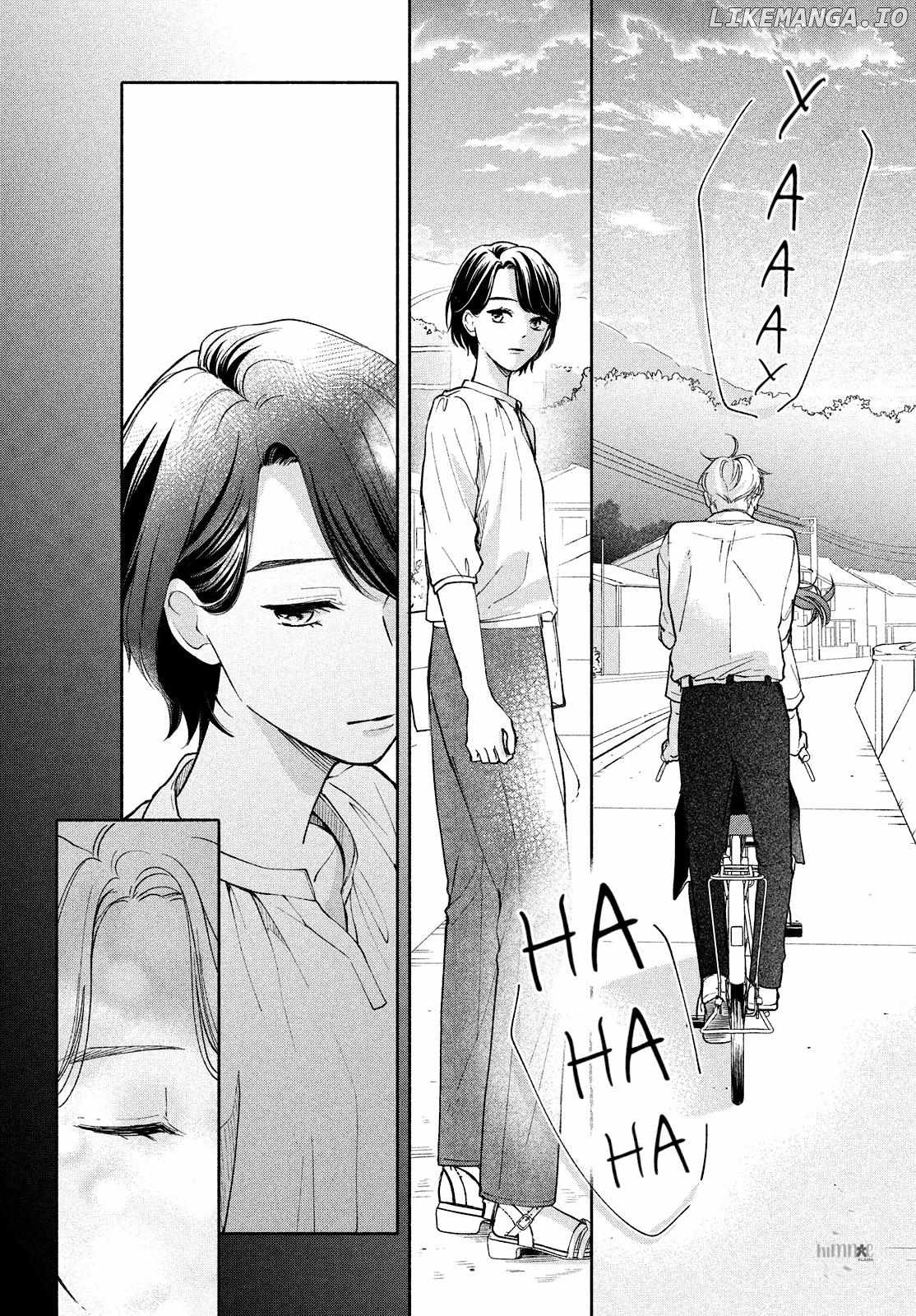 Nanji, Hoshi no Gotoku Chapter 1 - Page 8