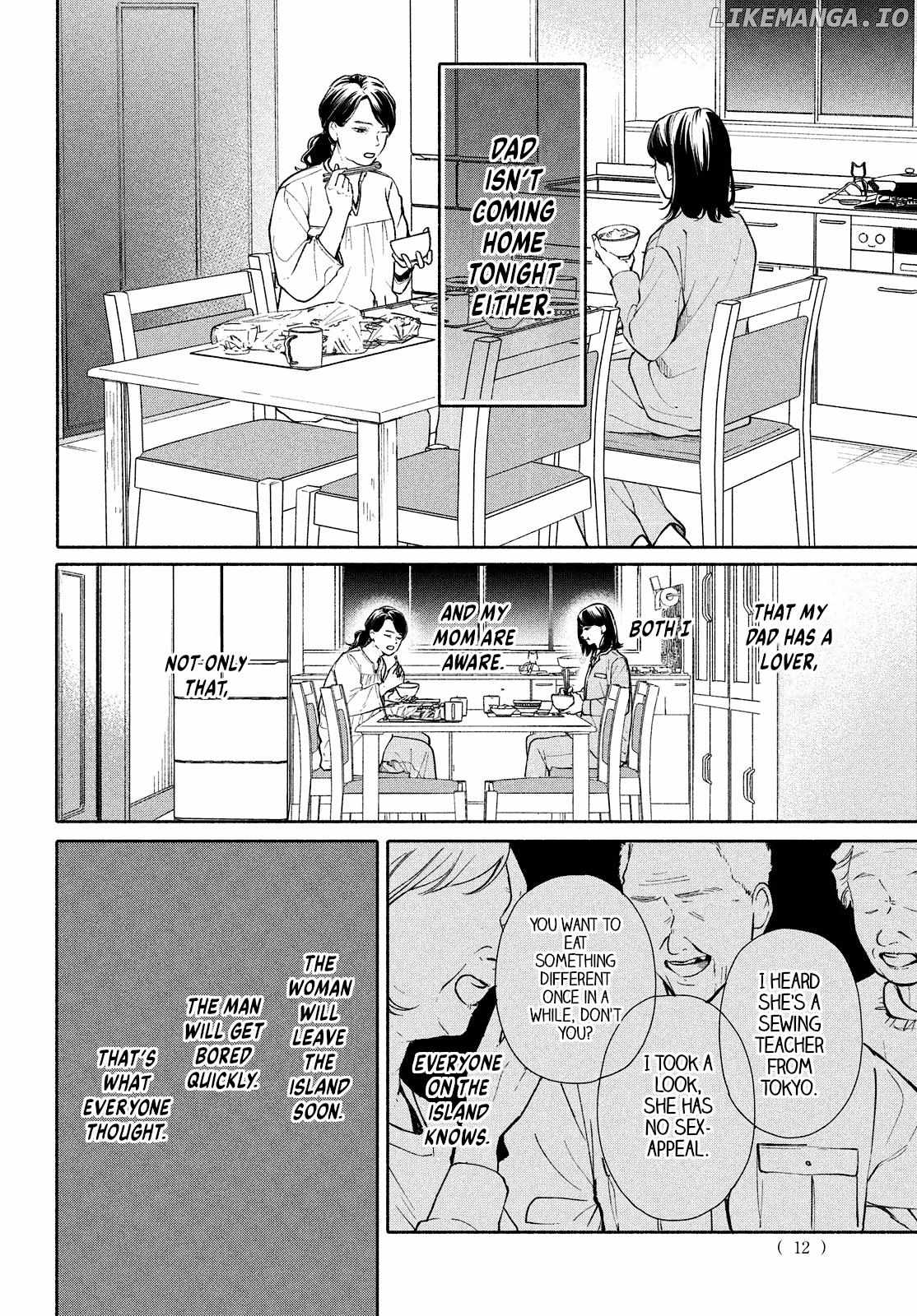 Nanji, Hoshi no Gotoku Chapter 1 - Page 10