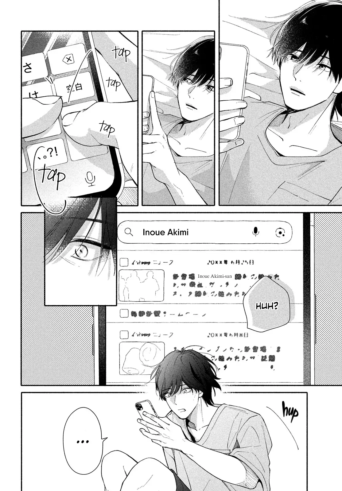 Nanji, Hoshi no Gotoku Chapter 10 - Page 18