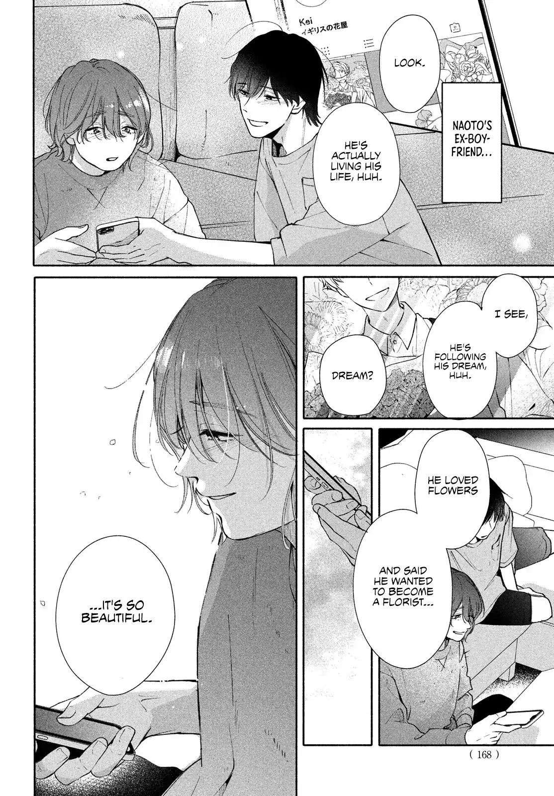 Nanji, Hoshi no Gotoku Chapter 10 - Page 24