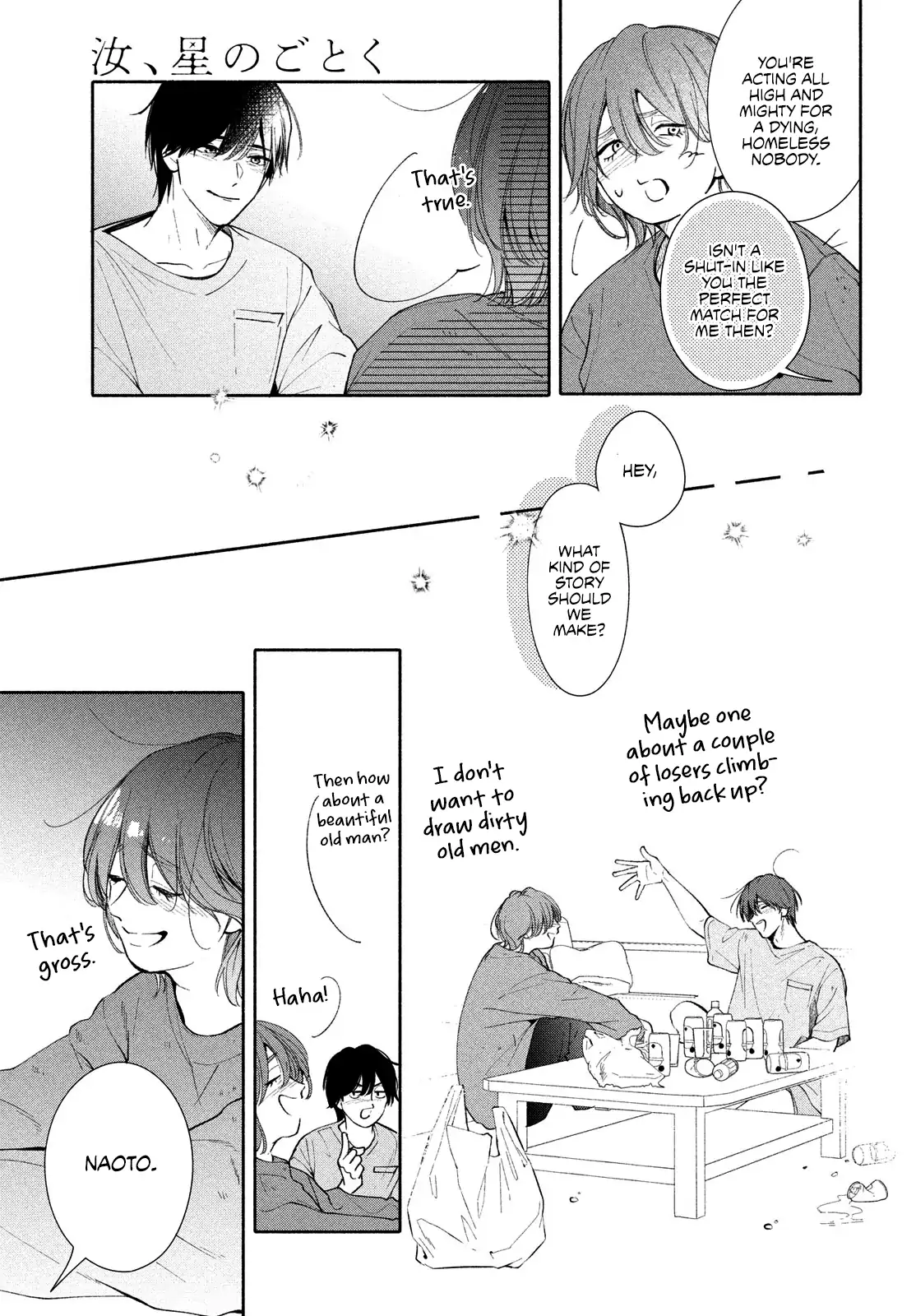 Nanji, Hoshi no Gotoku Chapter 10 - Page 29