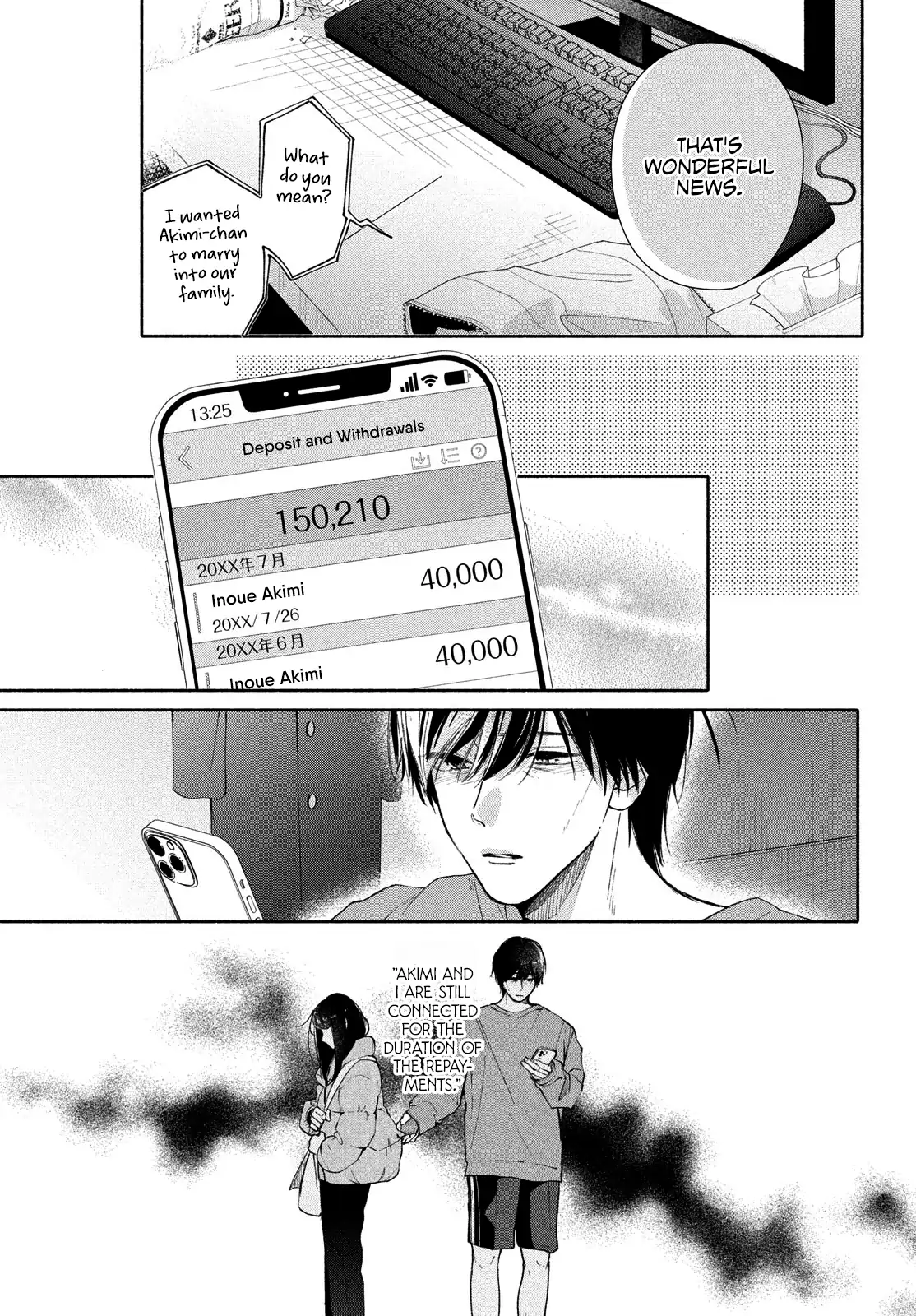 Nanji, Hoshi no Gotoku Chapter 10 - Page 5