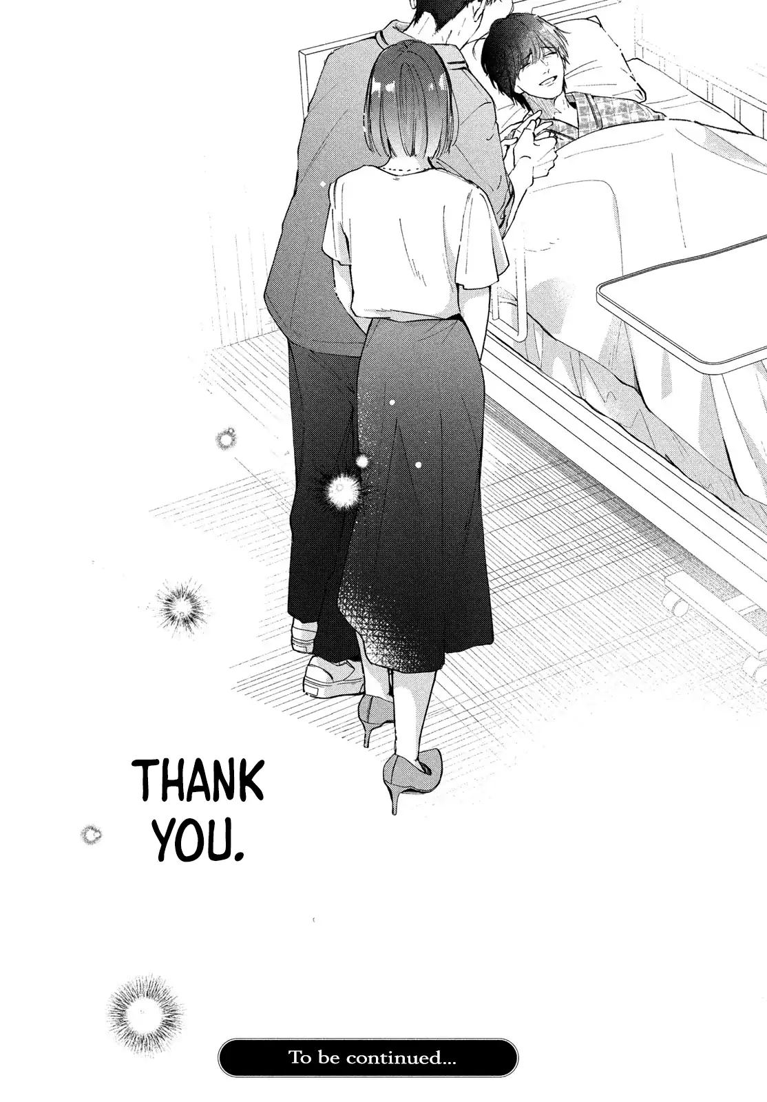 Nanji, Hoshi no Gotoku Chapter 10 - Page 44