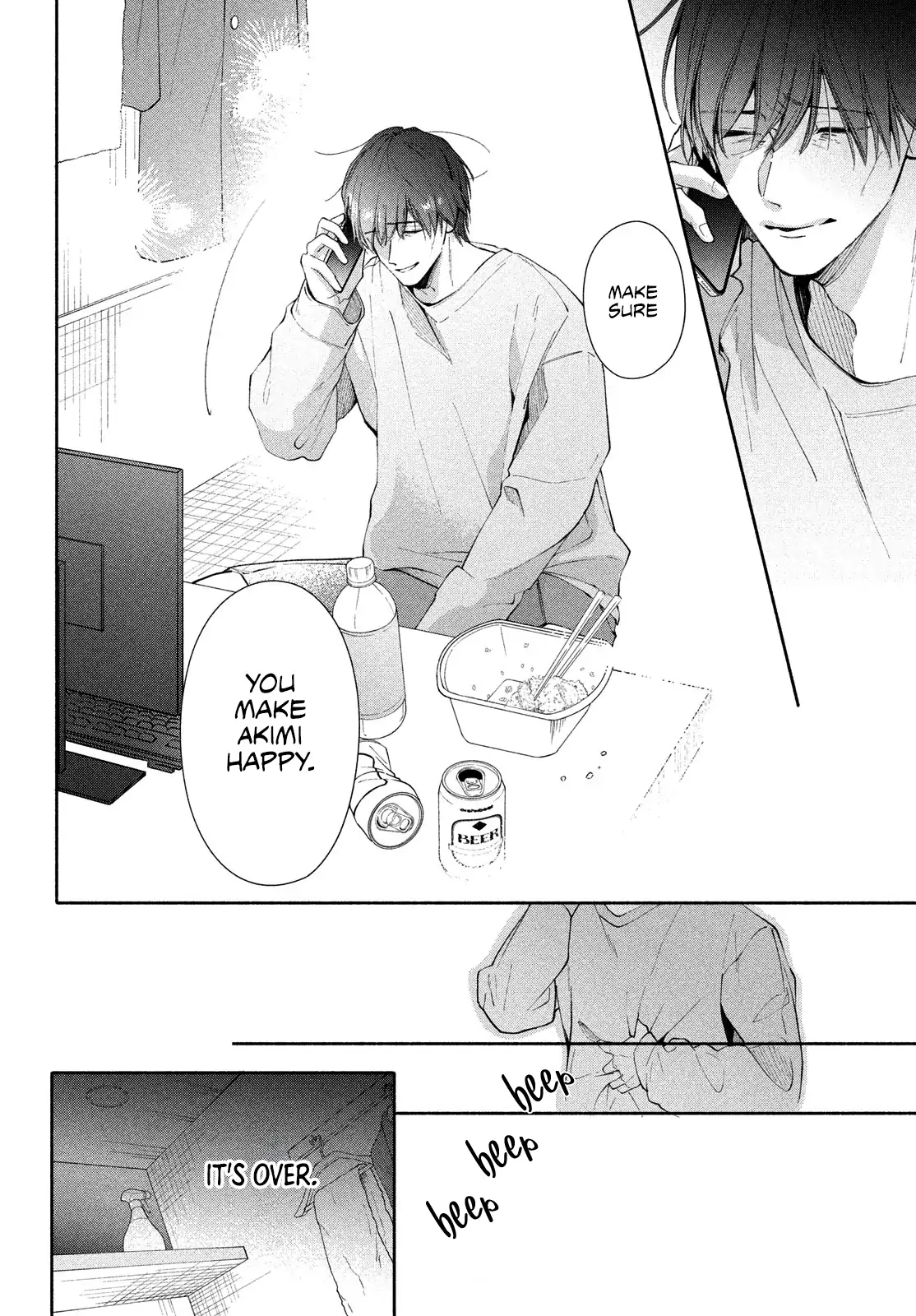 Nanji, Hoshi no Gotoku Chapter 10 - Page 8