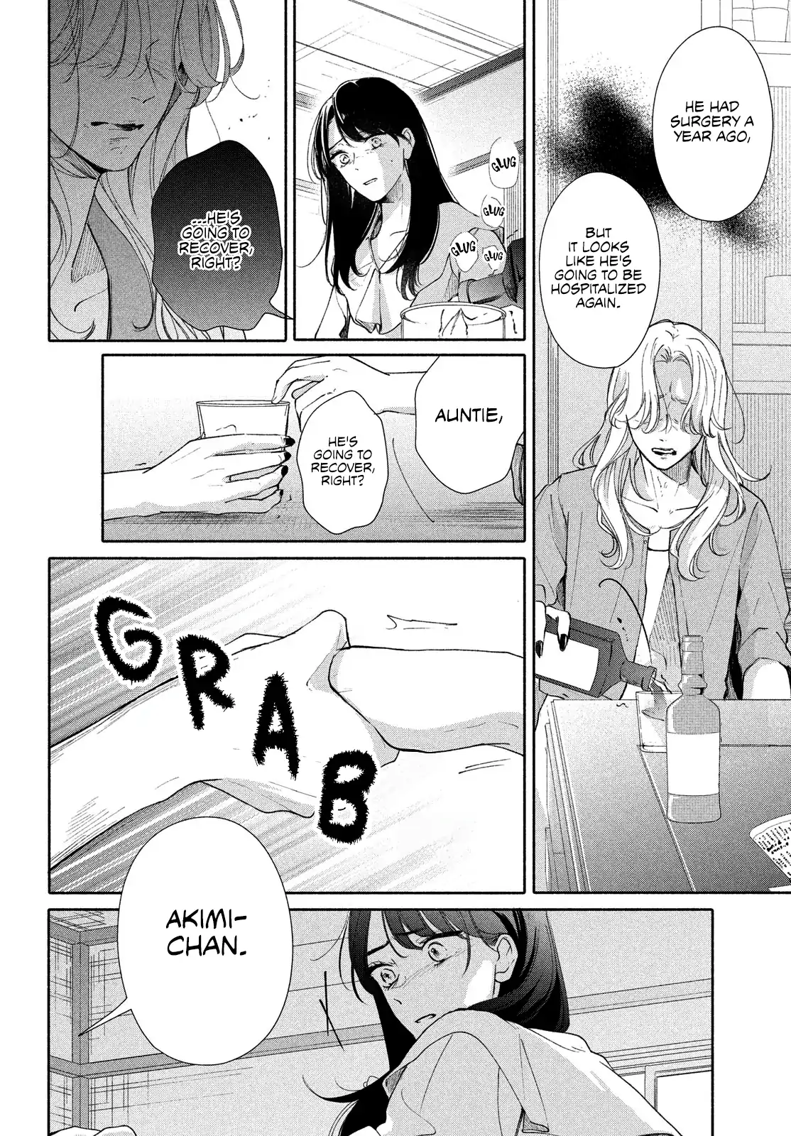 Nanji, Hoshi no Gotoku Chapter 11 - Page 19