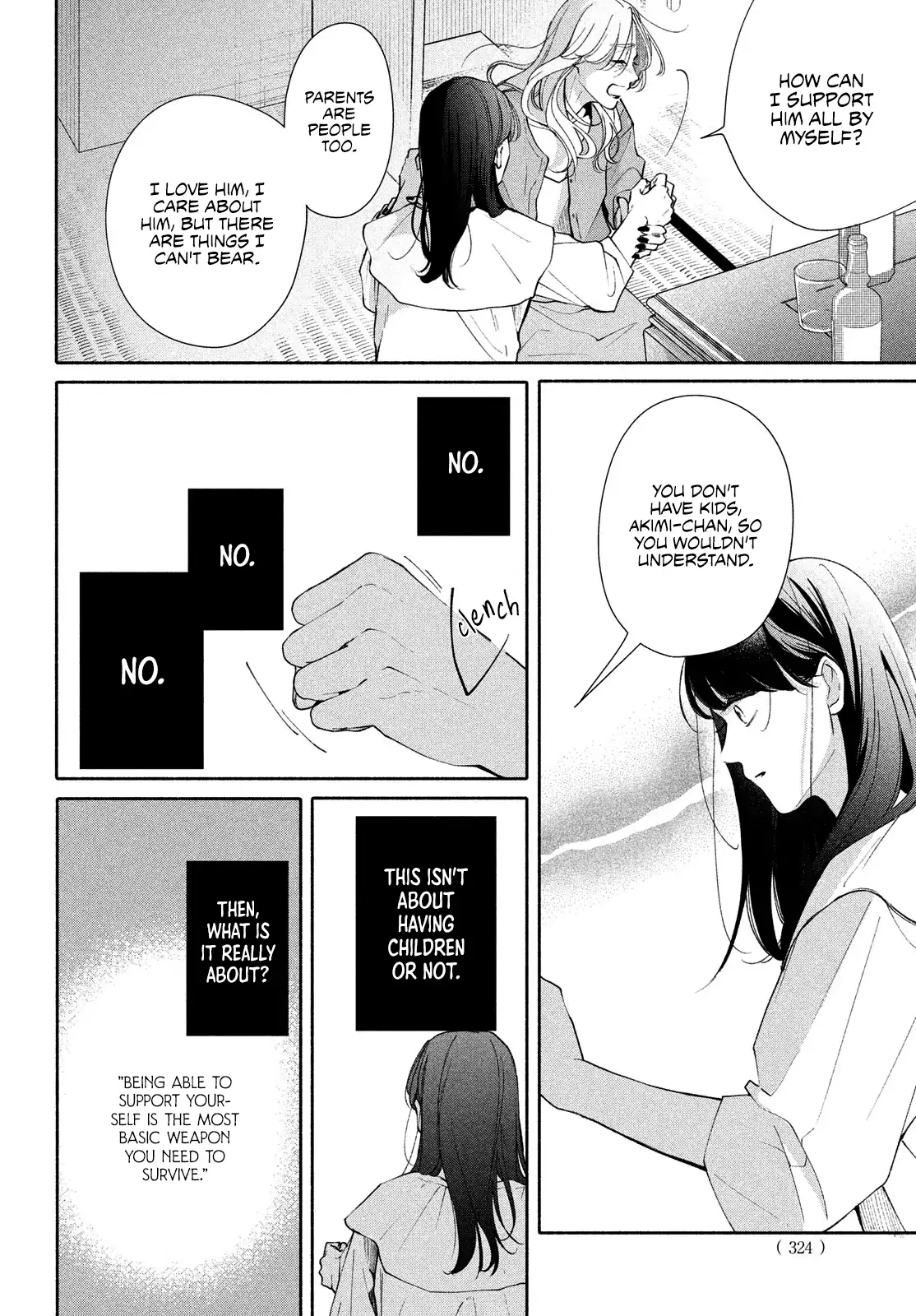 Nanji, Hoshi no Gotoku Chapter 11 - Page 23