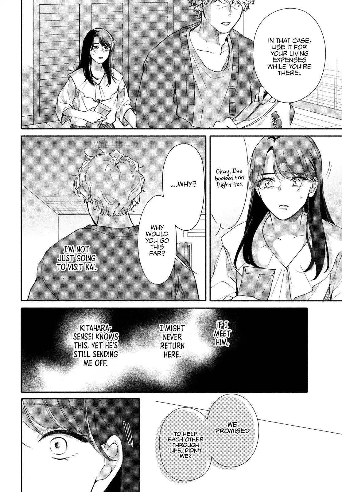 Nanji, Hoshi no Gotoku Chapter 11 - Page 35